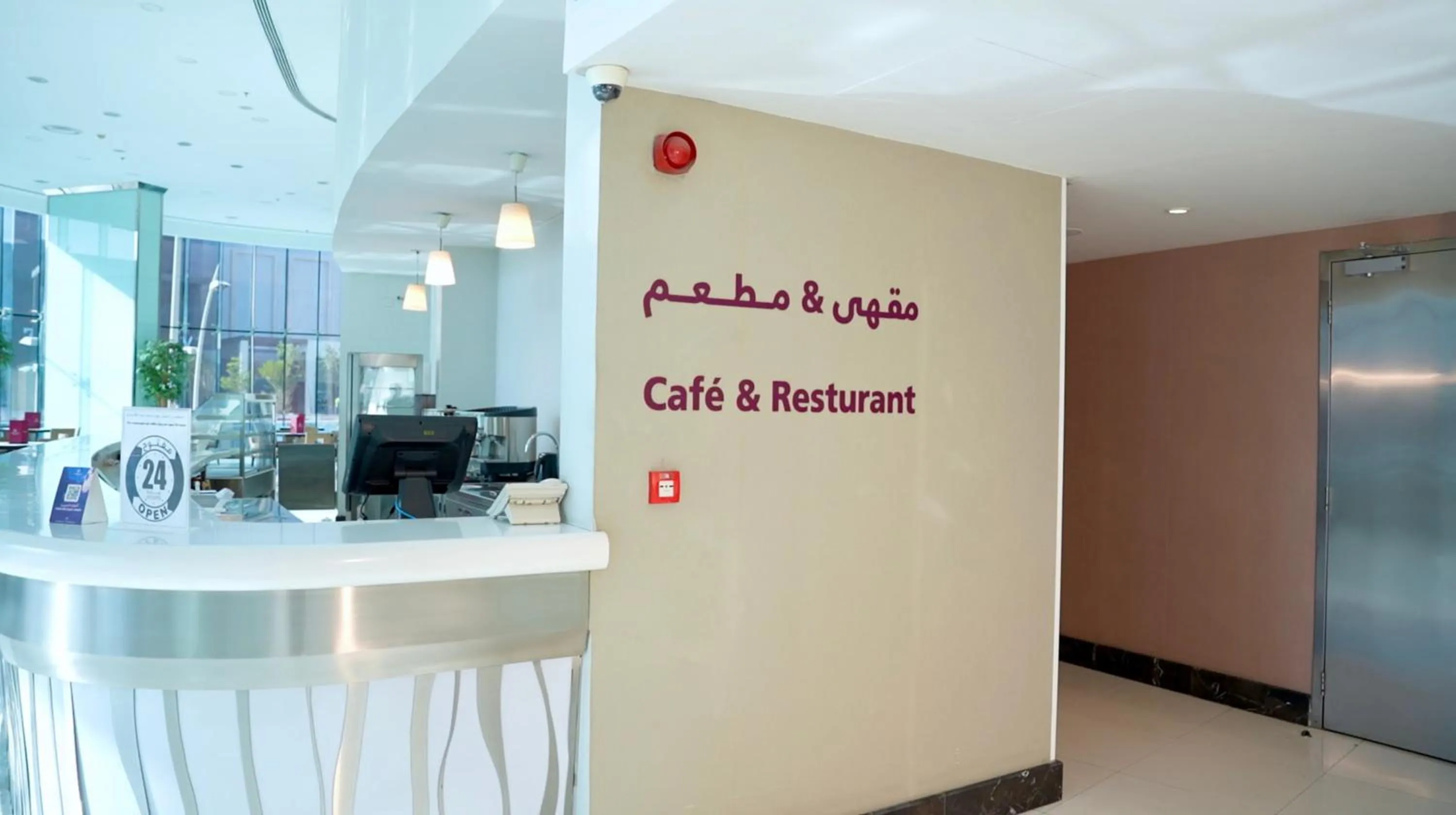 Coffee/tea facilities in Grand Mayral Hotel