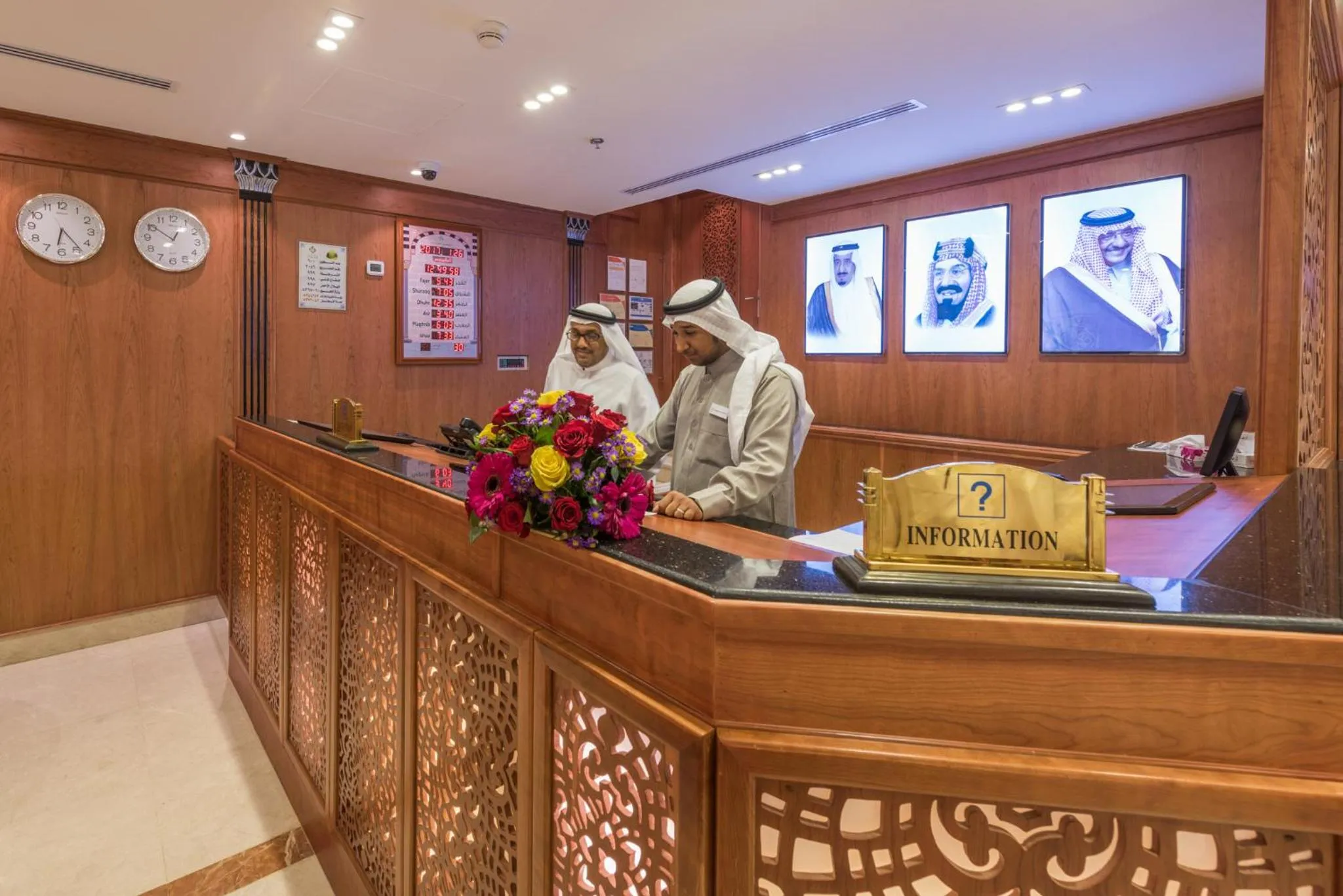 Lobby or reception in Nusk Al Madinah