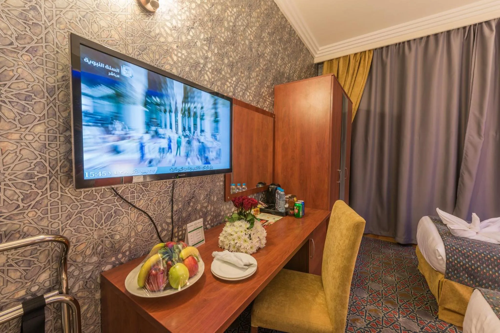 Photo of the whole room in Nusk Al Madinah