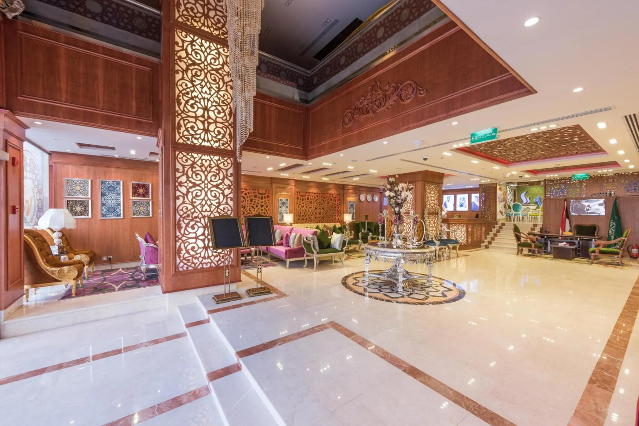 Lobby or reception in Nusk Al Madinah
