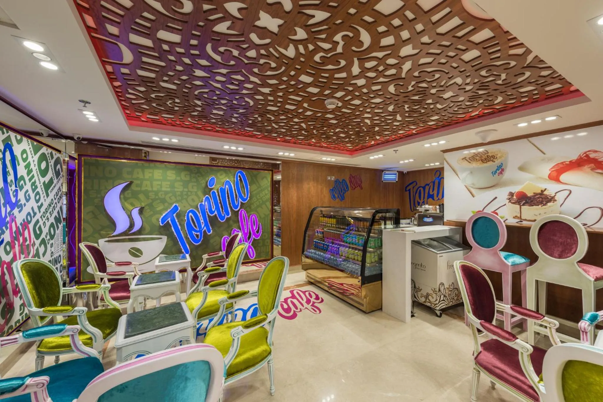 View (from property/room) in Nusk Al Madinah