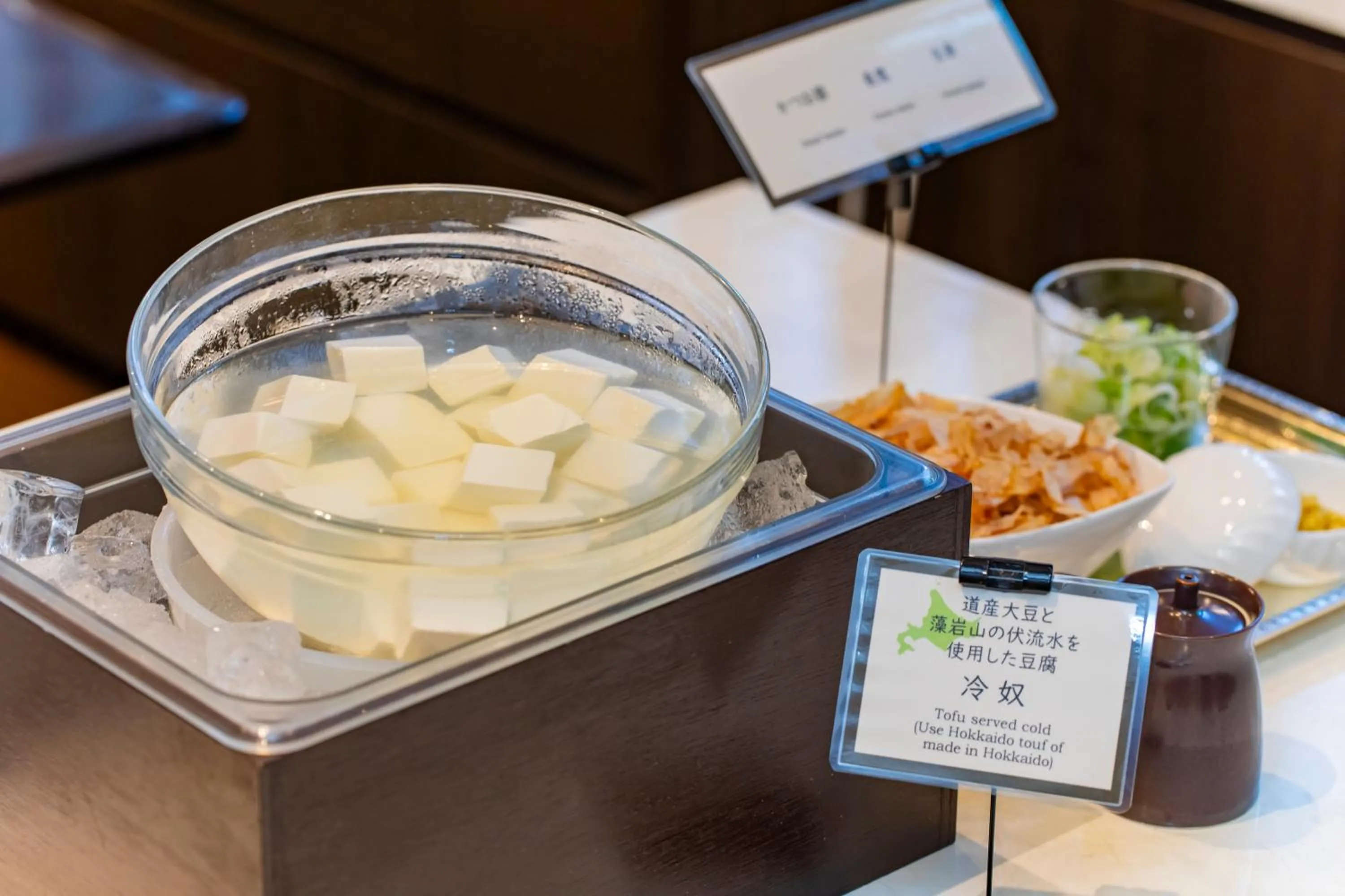 Breakfast in Hotel Lifort Sapporo