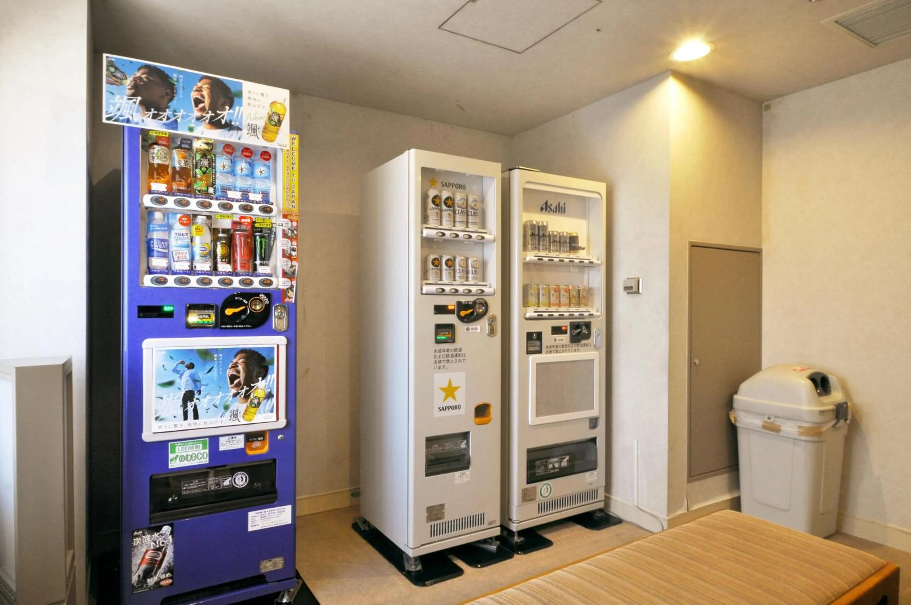 vending machine in Hotel Lifort Sapporo