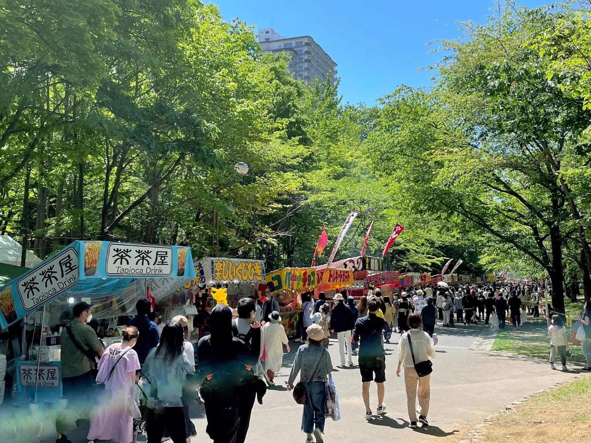 Off site in Hotel Lifort Sapporo