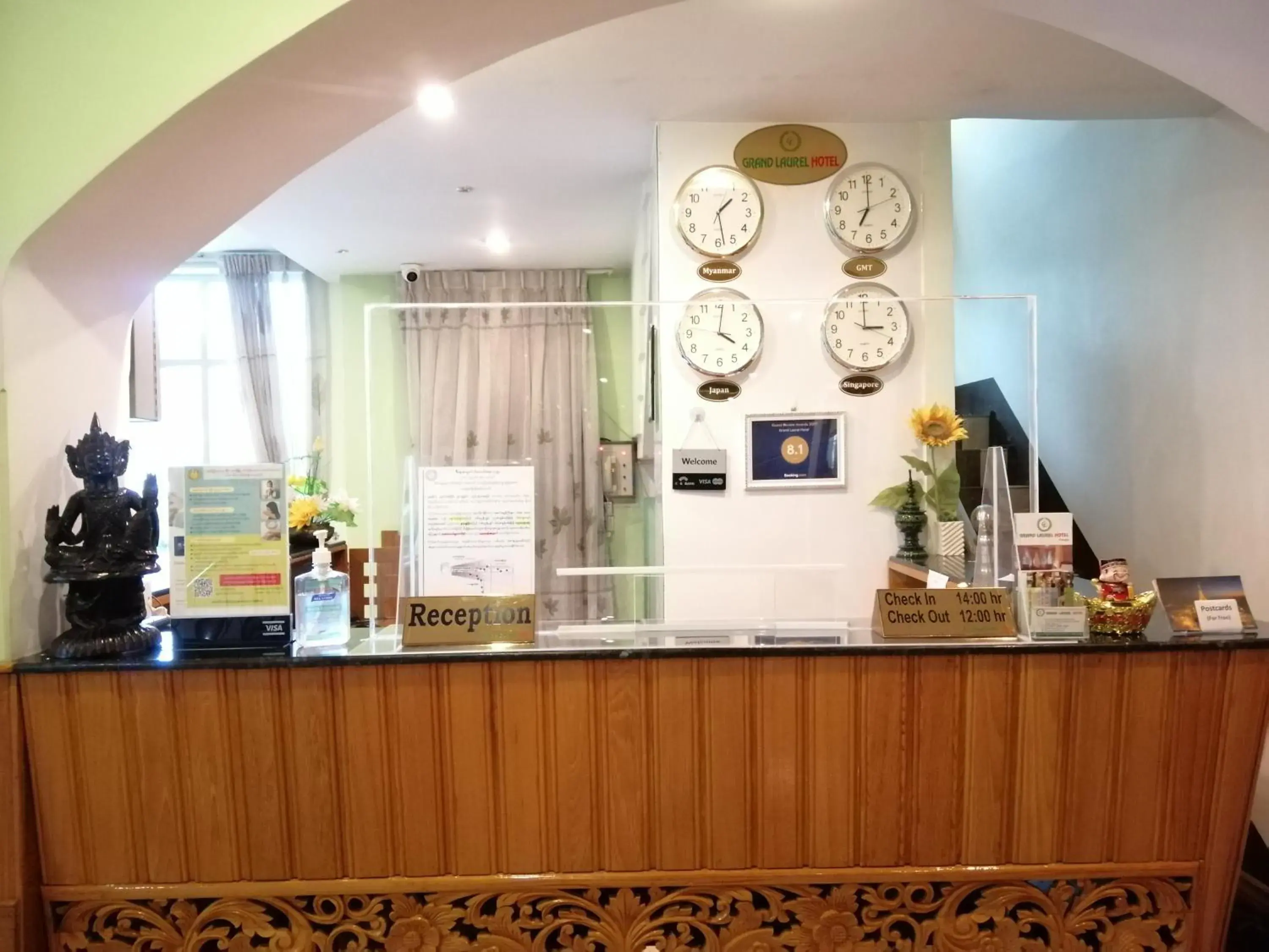 Lobby or reception in Grand Laurel Hotel Lobby or reception in Grand Laurel Hotel