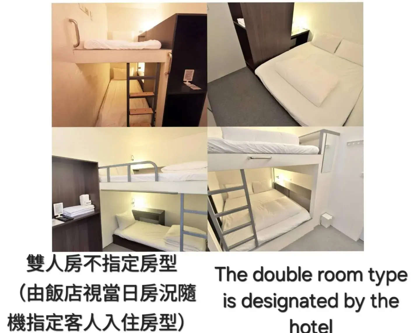 Bed in Inn Cube - Ximen Bed in Inn Cube - Ximen