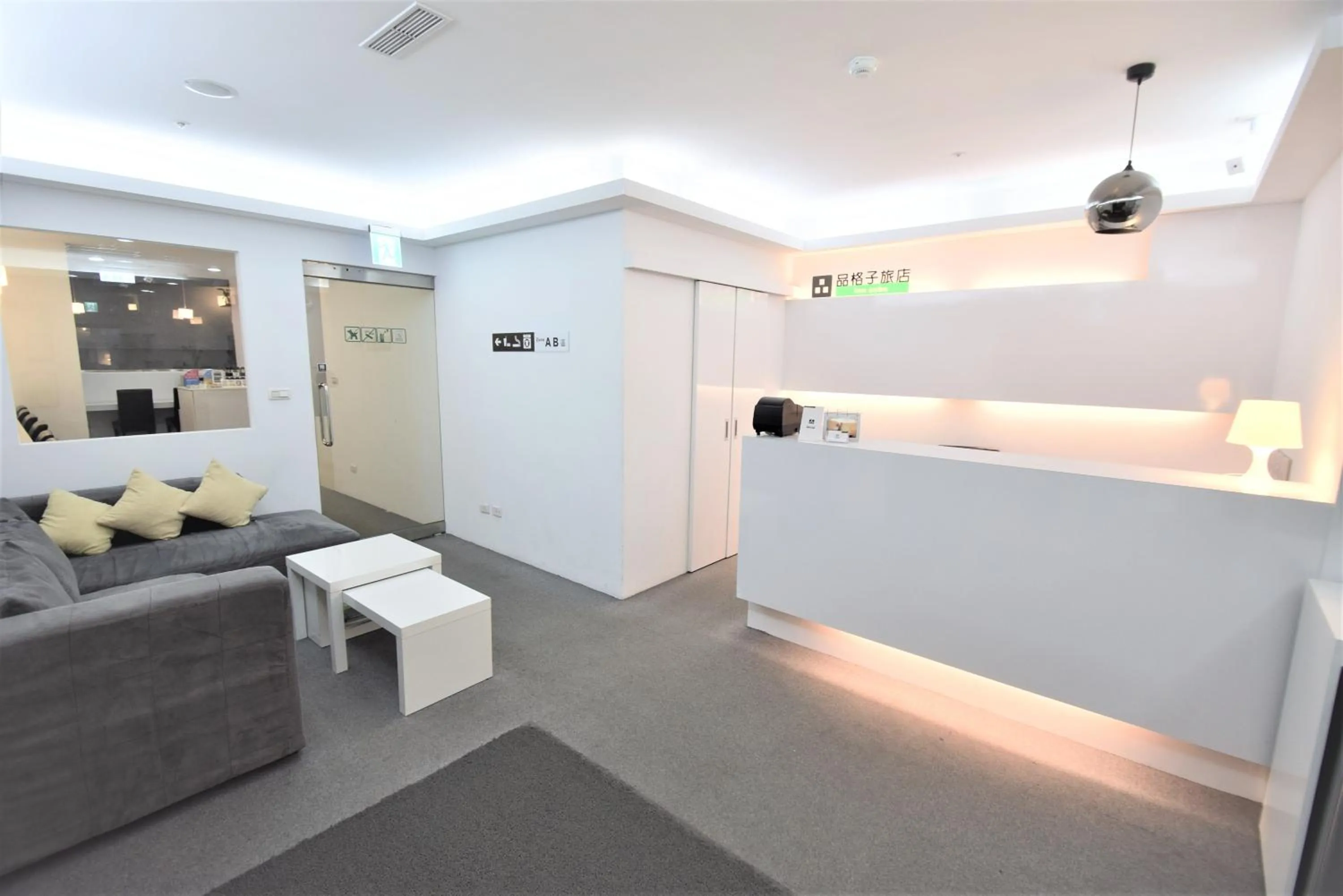 Lobby or reception in Inn Cube - Ximen