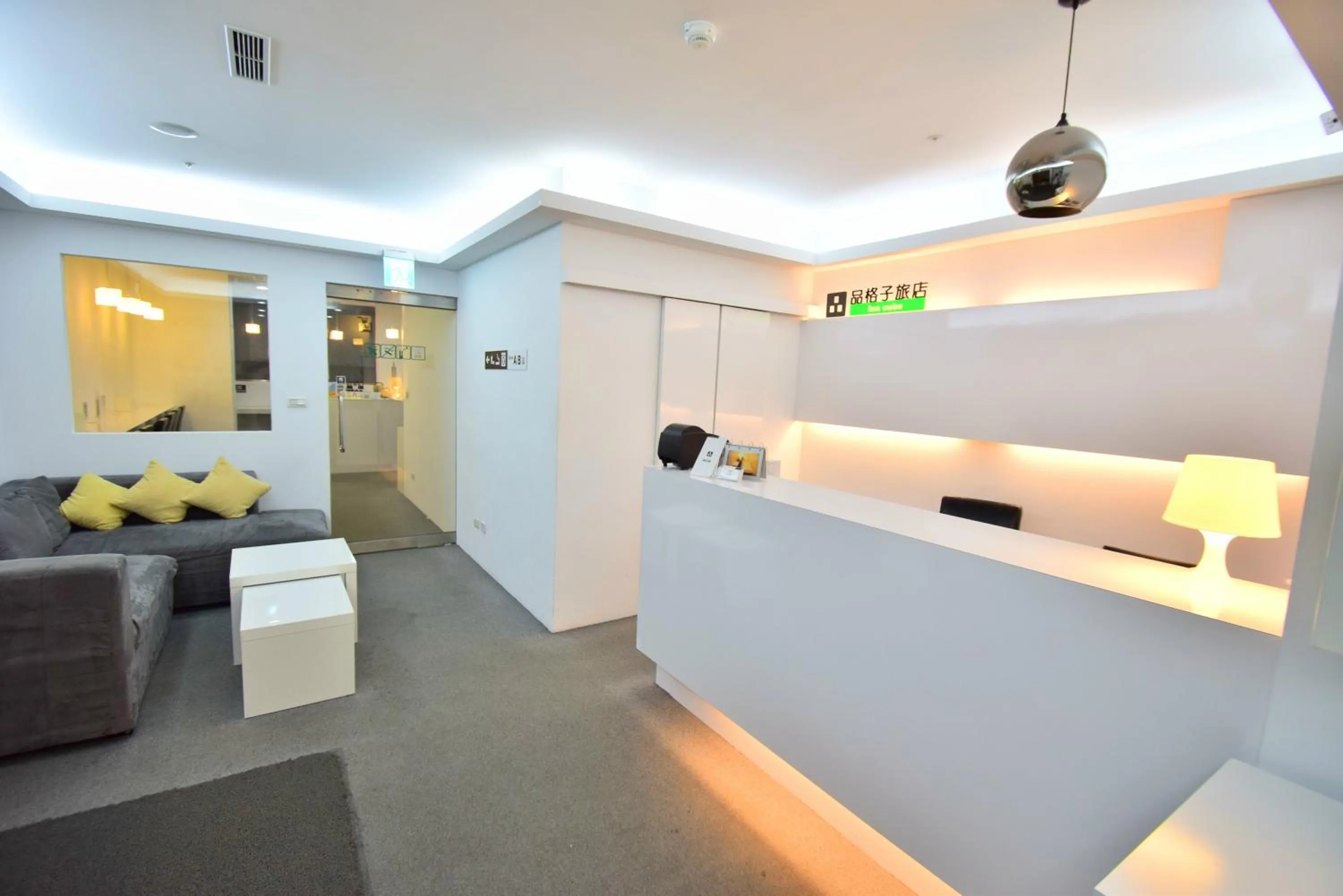 Lobby or reception in Inn Cube - Ximen