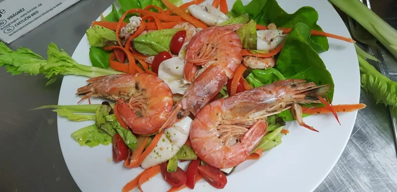 Restaurant/places to eat in Hotel Le Giare