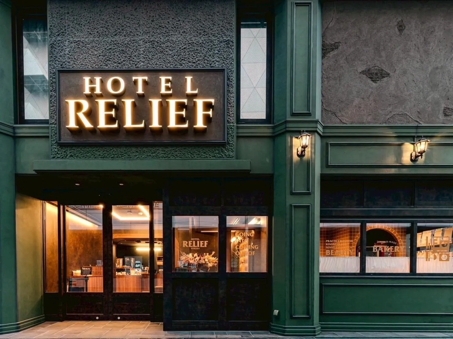 Property building in HOTEL RELIEF Kokura Station