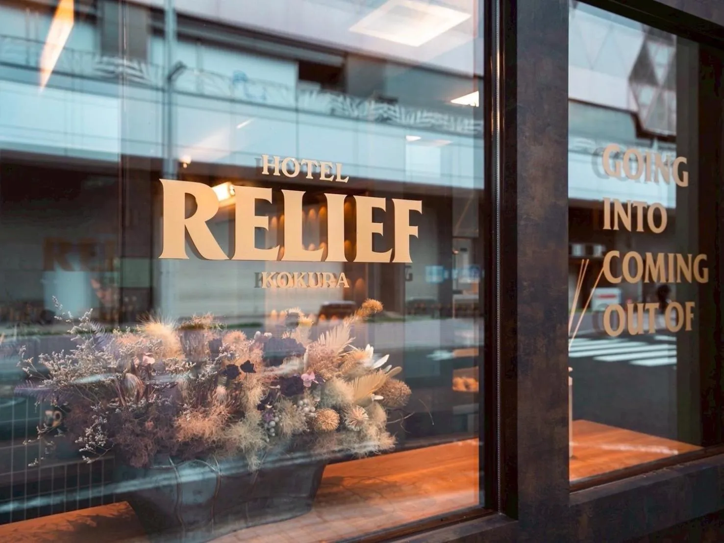 Property building in HOTEL RELIEF Kokura Station