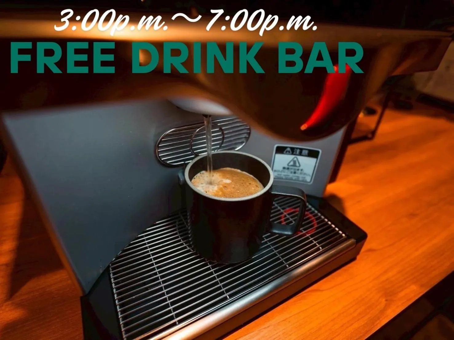 Non alcoholic drinks in HOTEL RELIEF Kokura Station