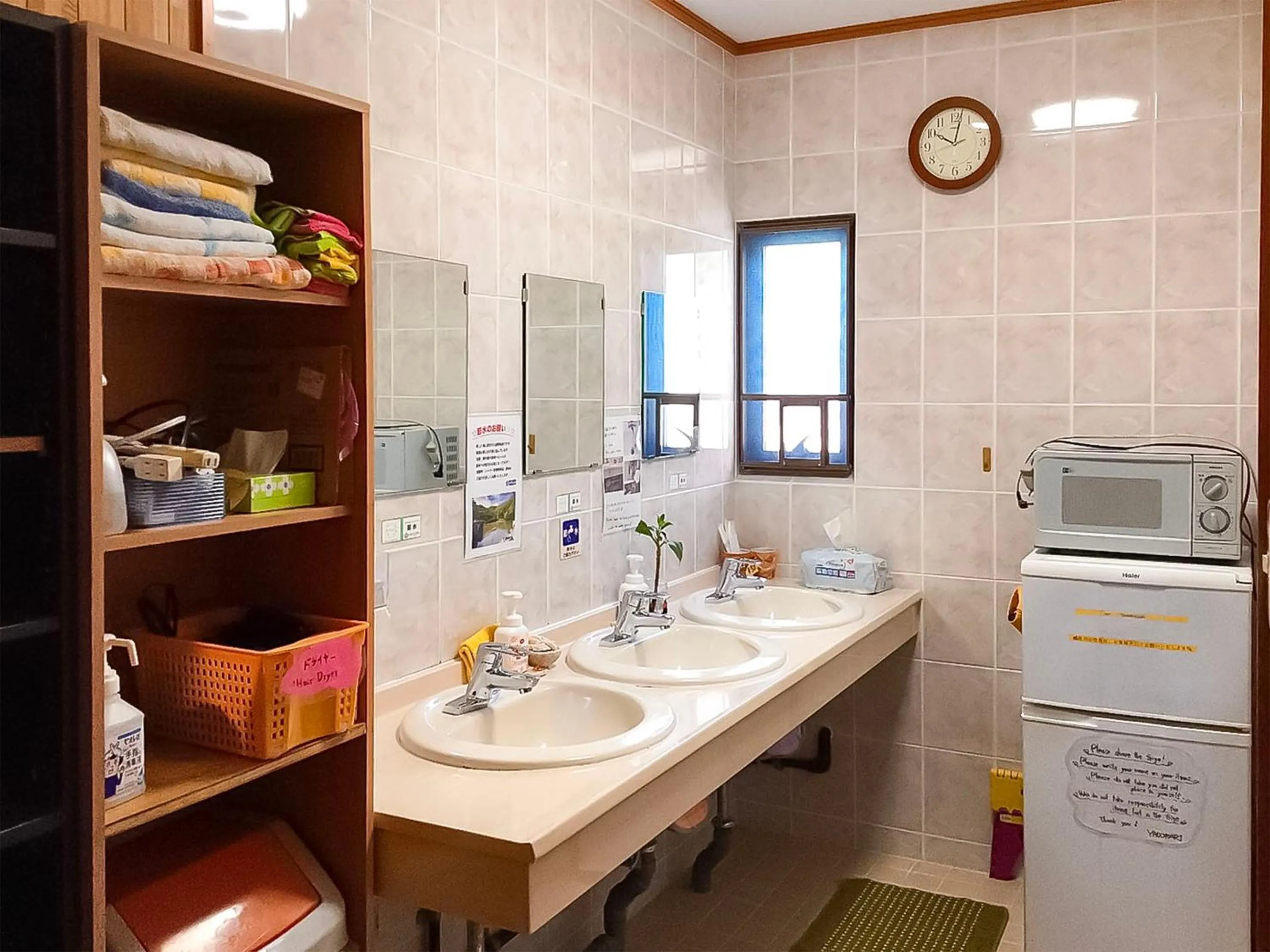 heating in Minshuku Yadokari