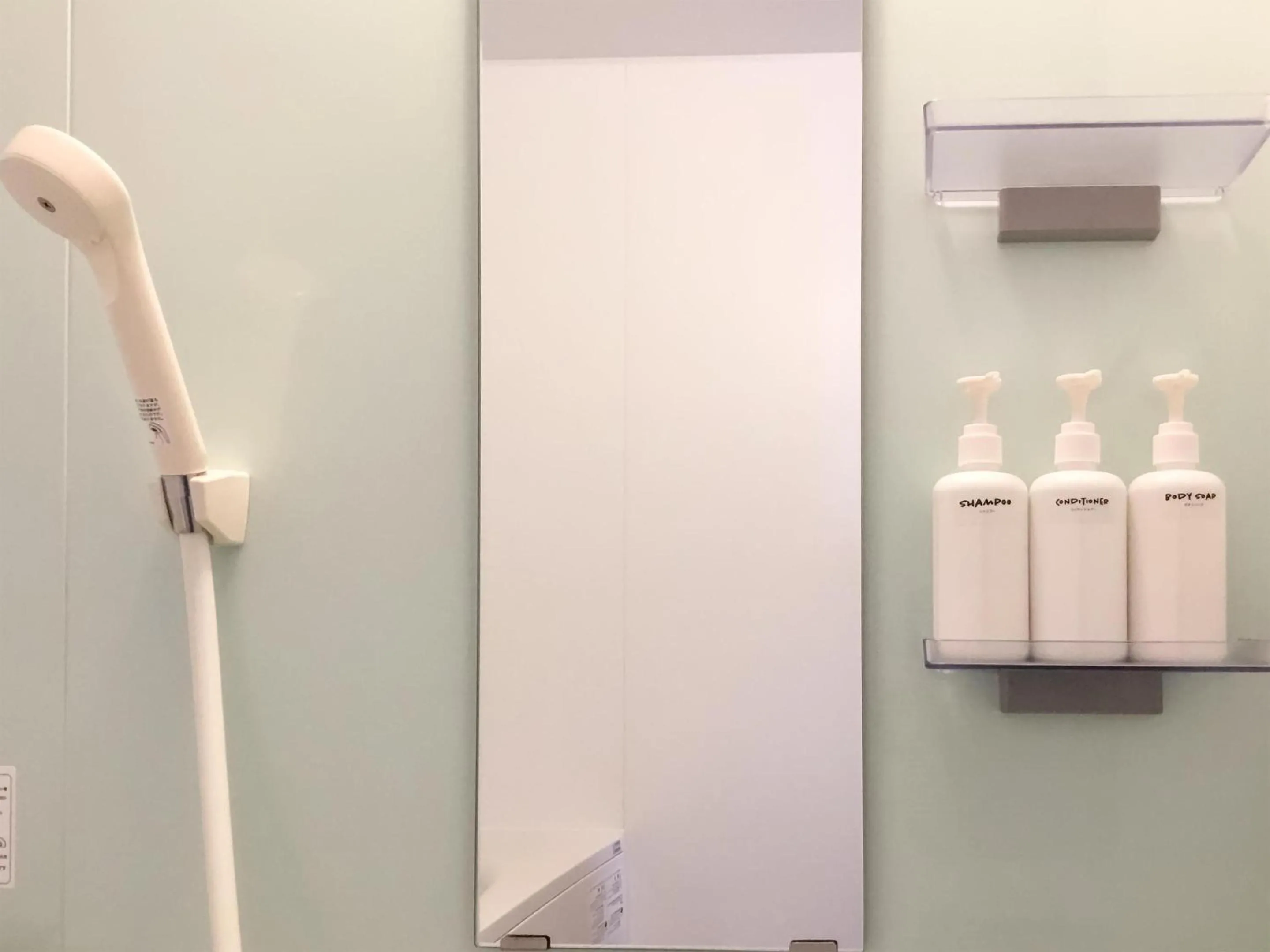 Bathroom in Minshuku Yadokari