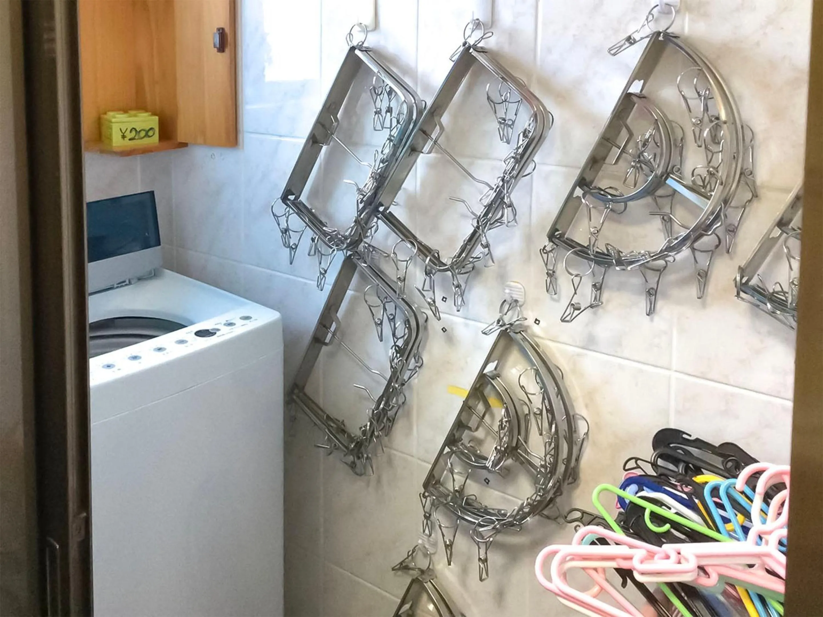 washing machine in Minshuku Yadokari
