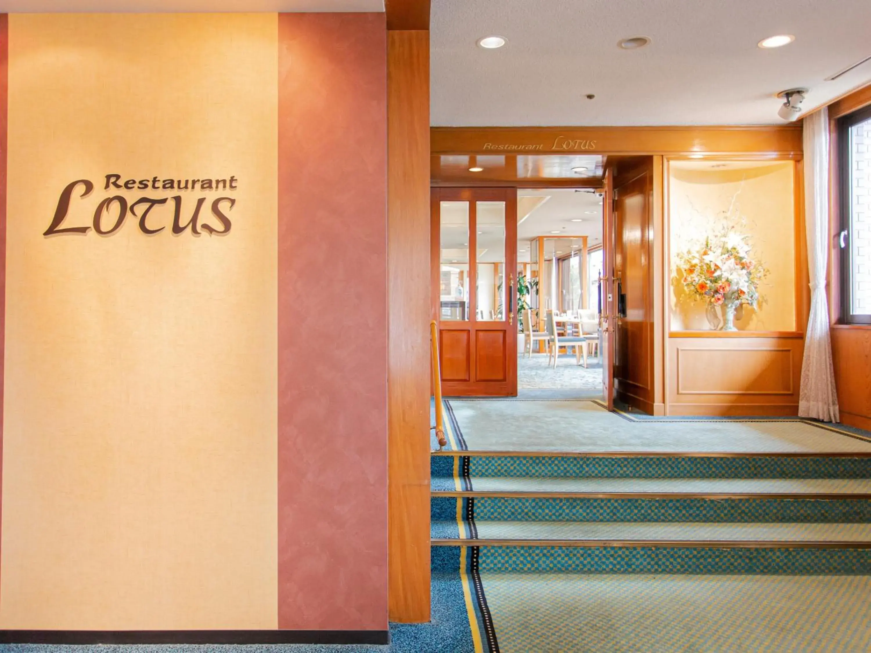 Restaurant/places to eat in Hotel New Otani Saga Restaurant/places to eat in Hotel New Otani Saga