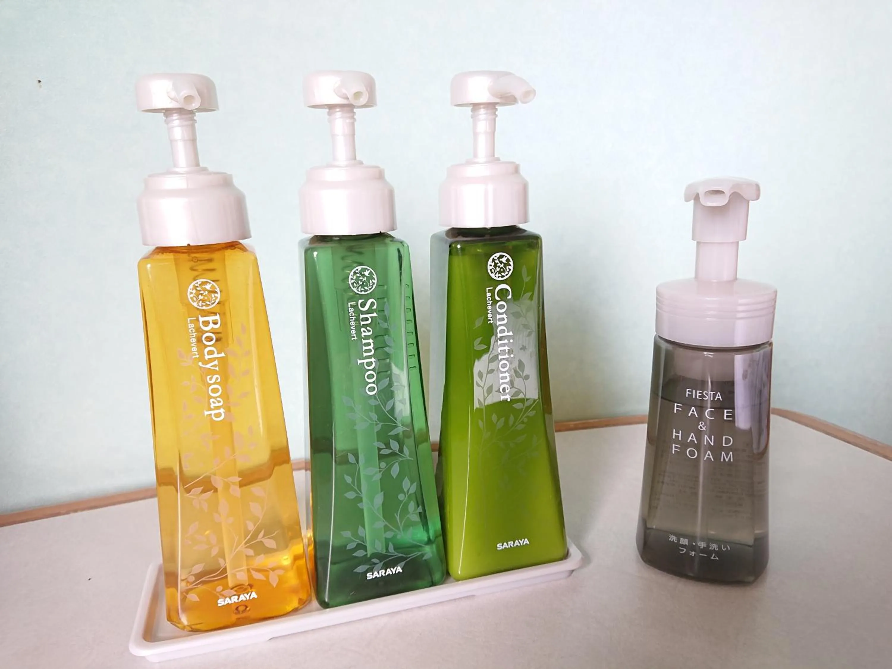 Bathroom in Hotel New Otani Saga