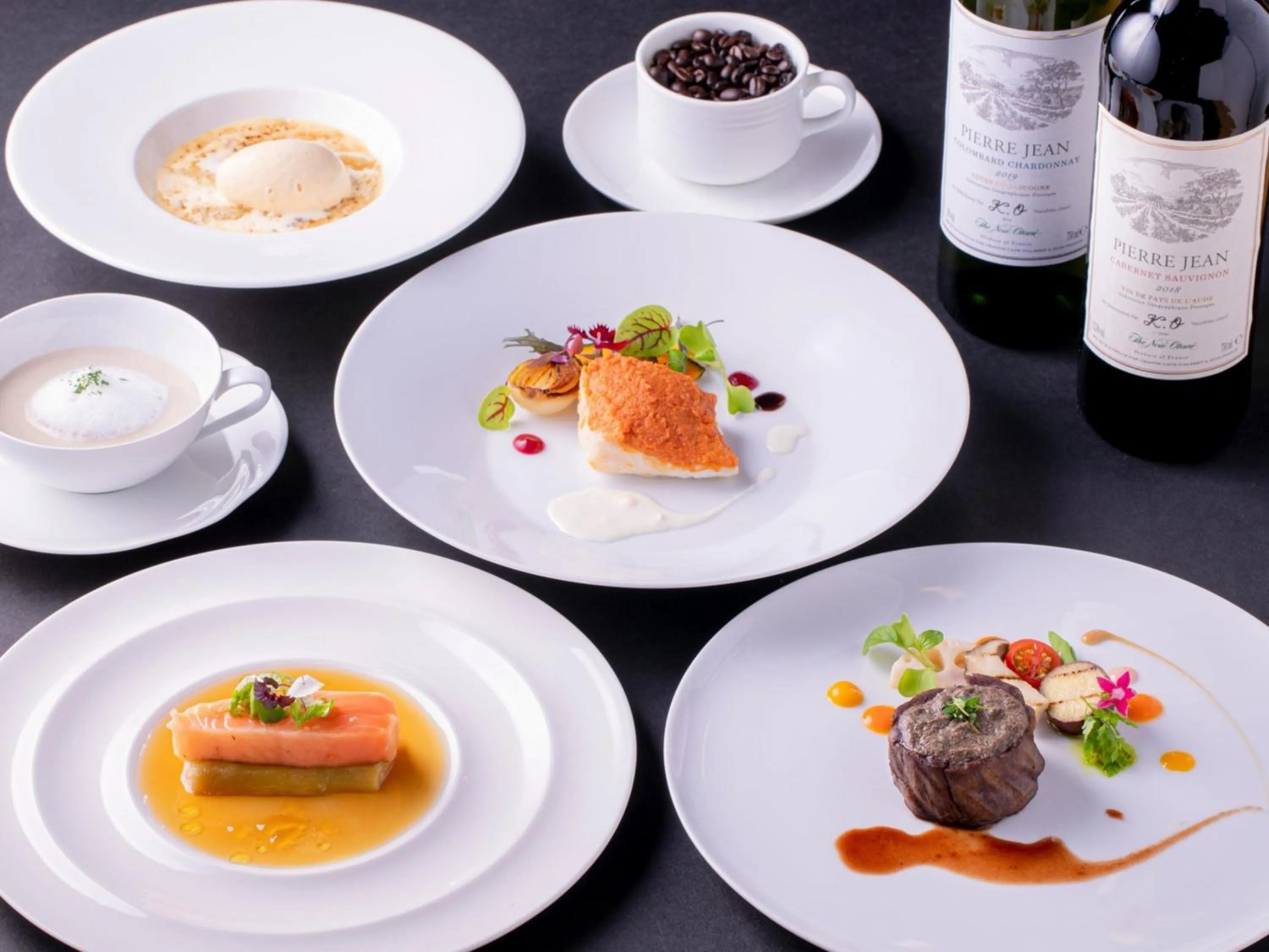 Food in Hotel New Otani Saga