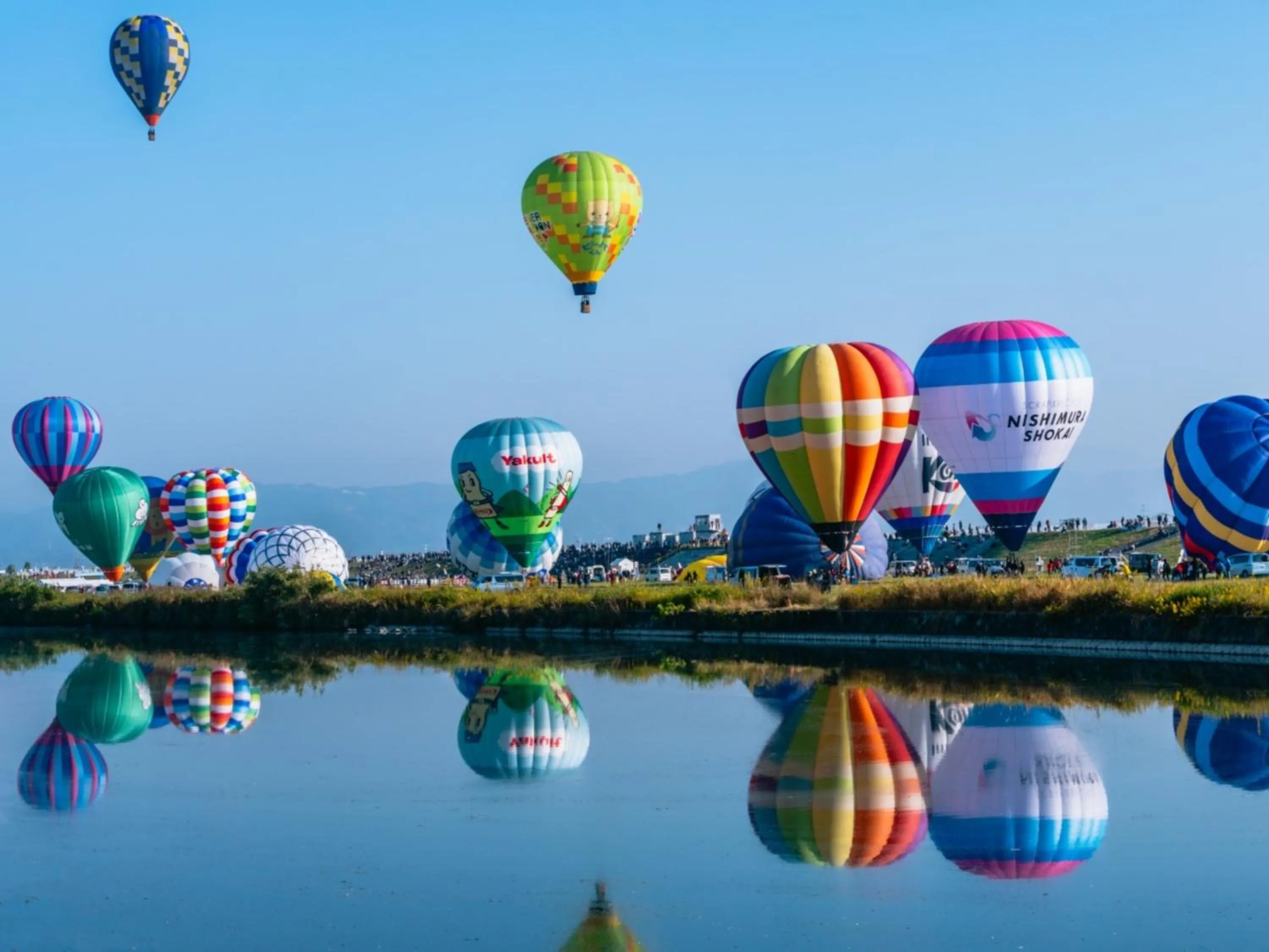Nearby landmark in Hotel New Otani Saga