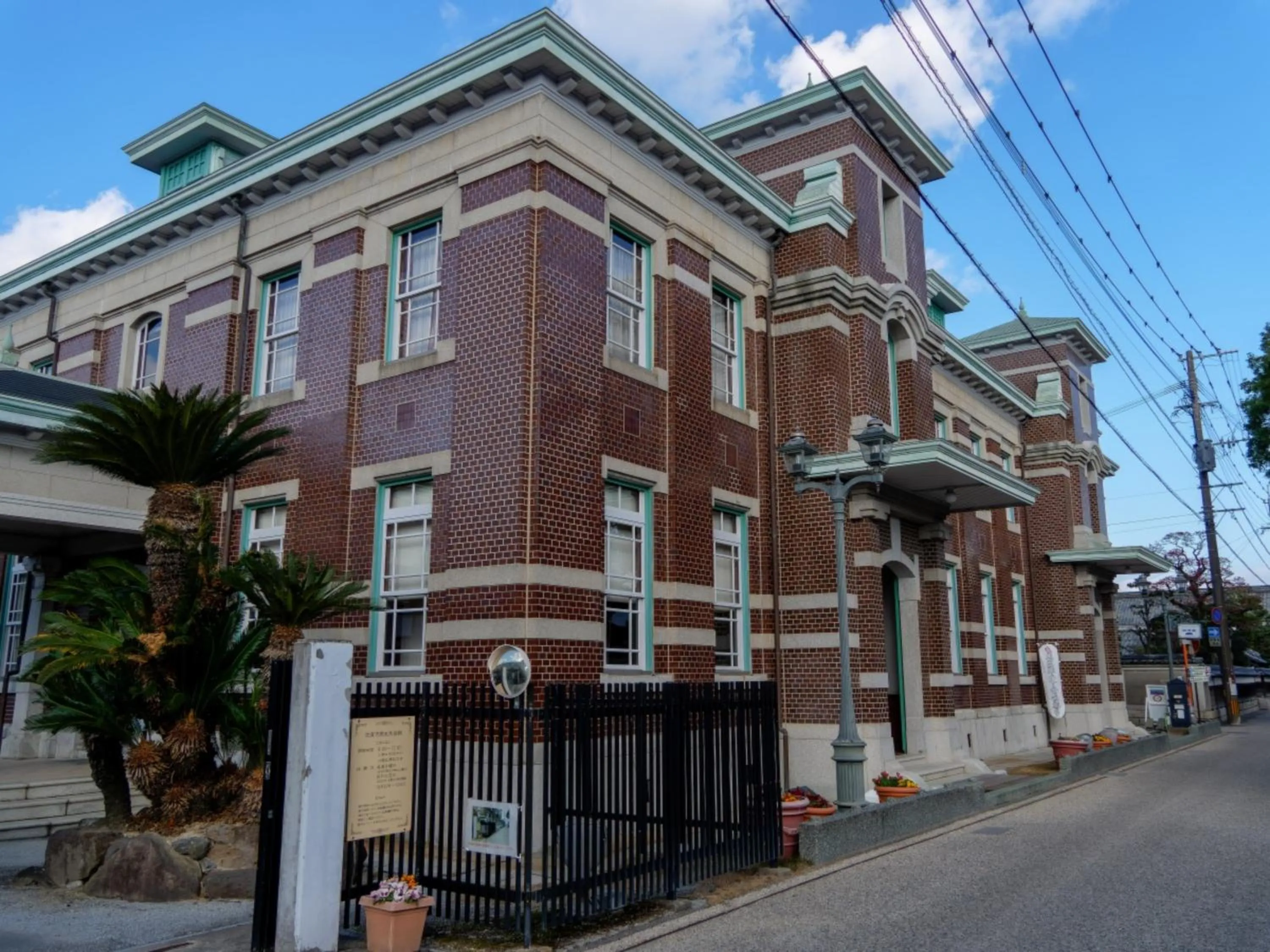 Nearby landmark in Hotel New Otani Saga