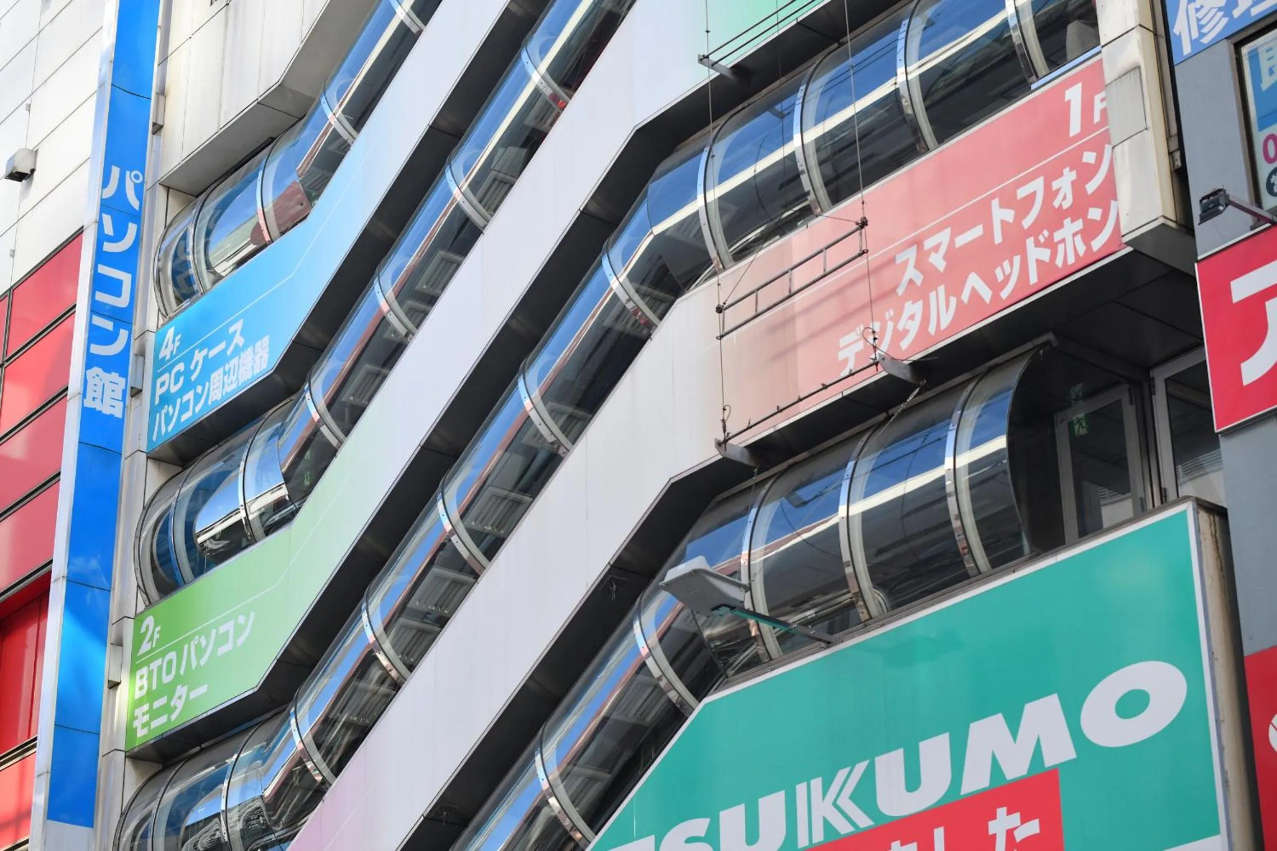 Nearby landmark in Hotel Tokyo Hub