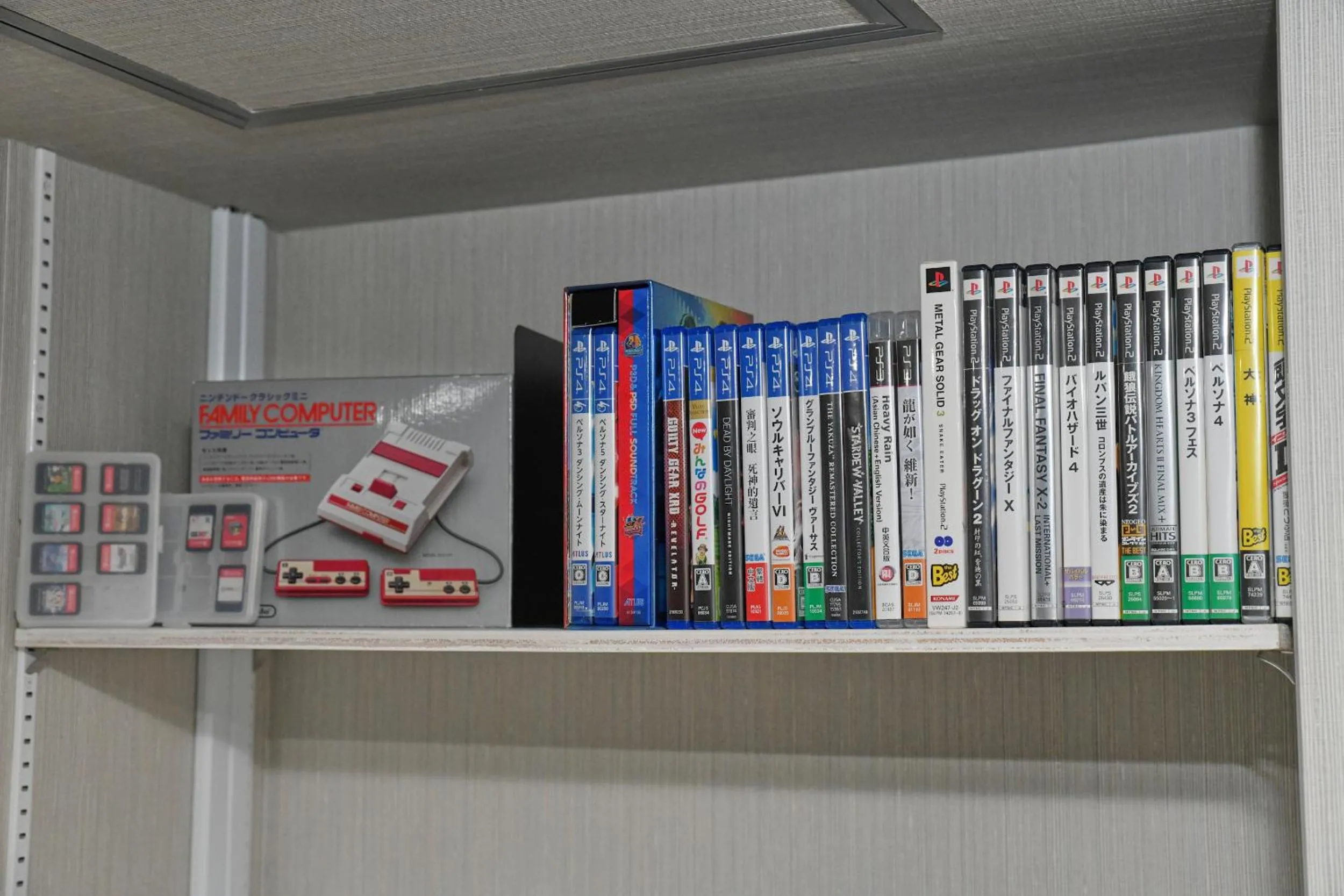 Communal lounge/ TV room in Hotel Tokyo Hub