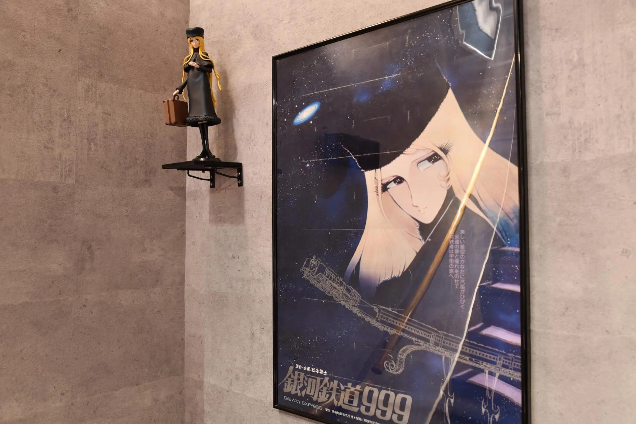 Decorative detail in Hotel Tokyo Hub
