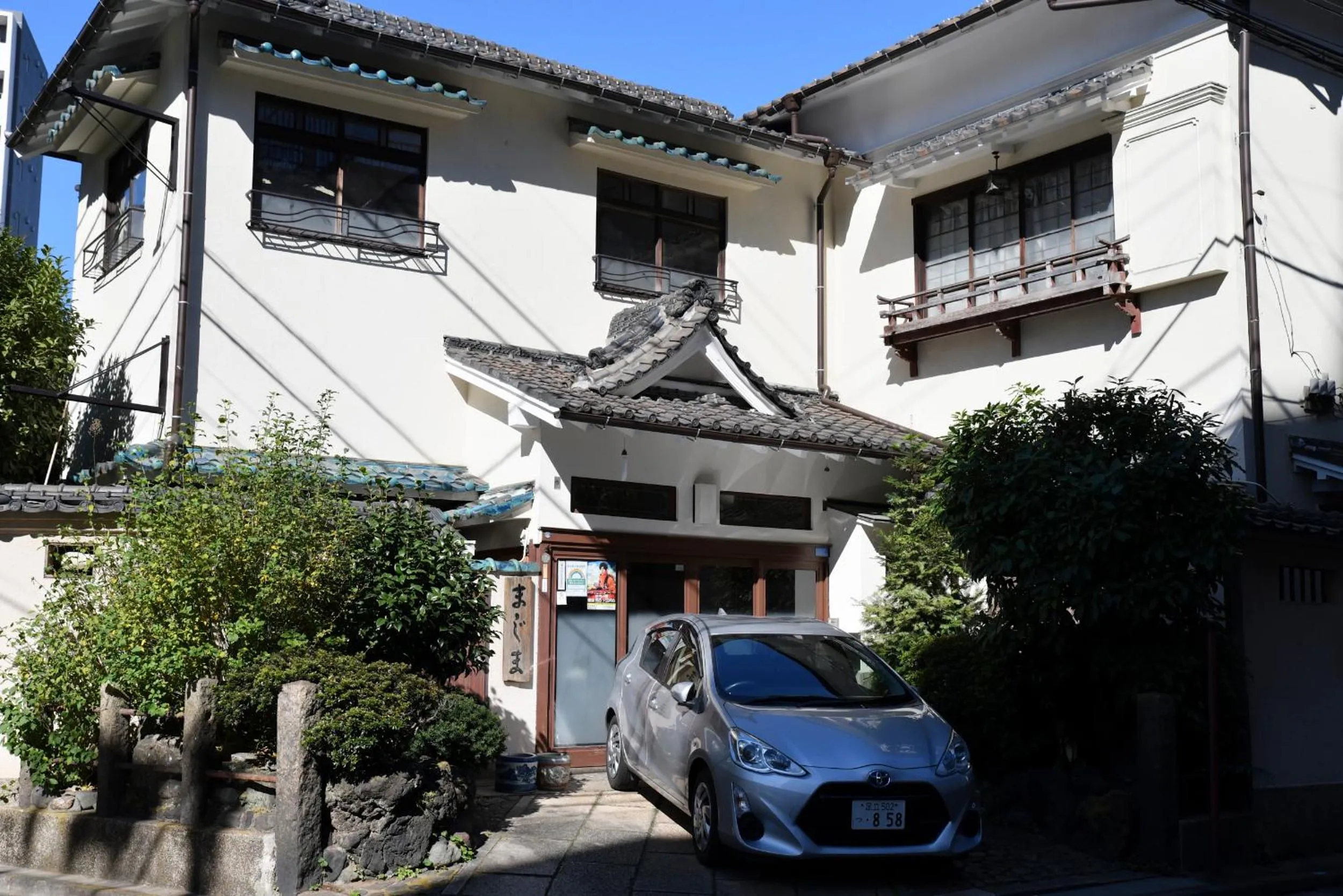 Off site in Hotel Tokyo Hub