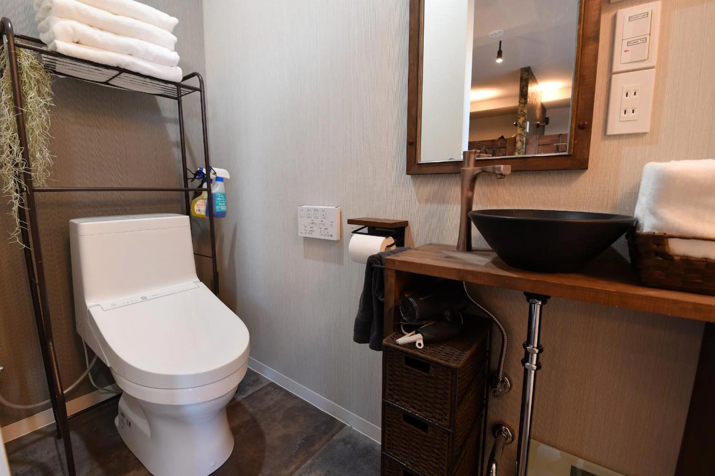 Toilet in Hotel Tokyo Hub
