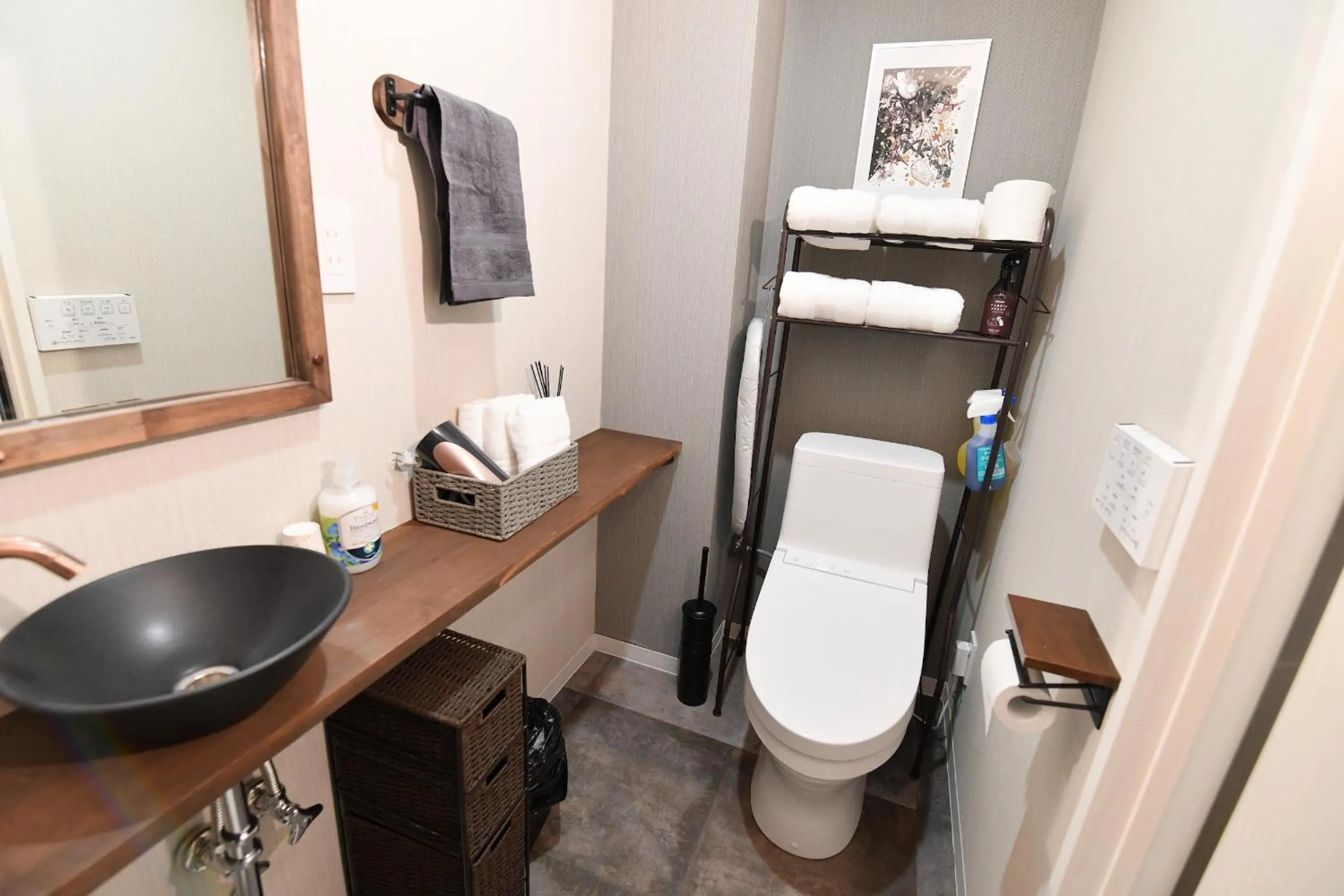 Toilet in Hotel Tokyo Hub