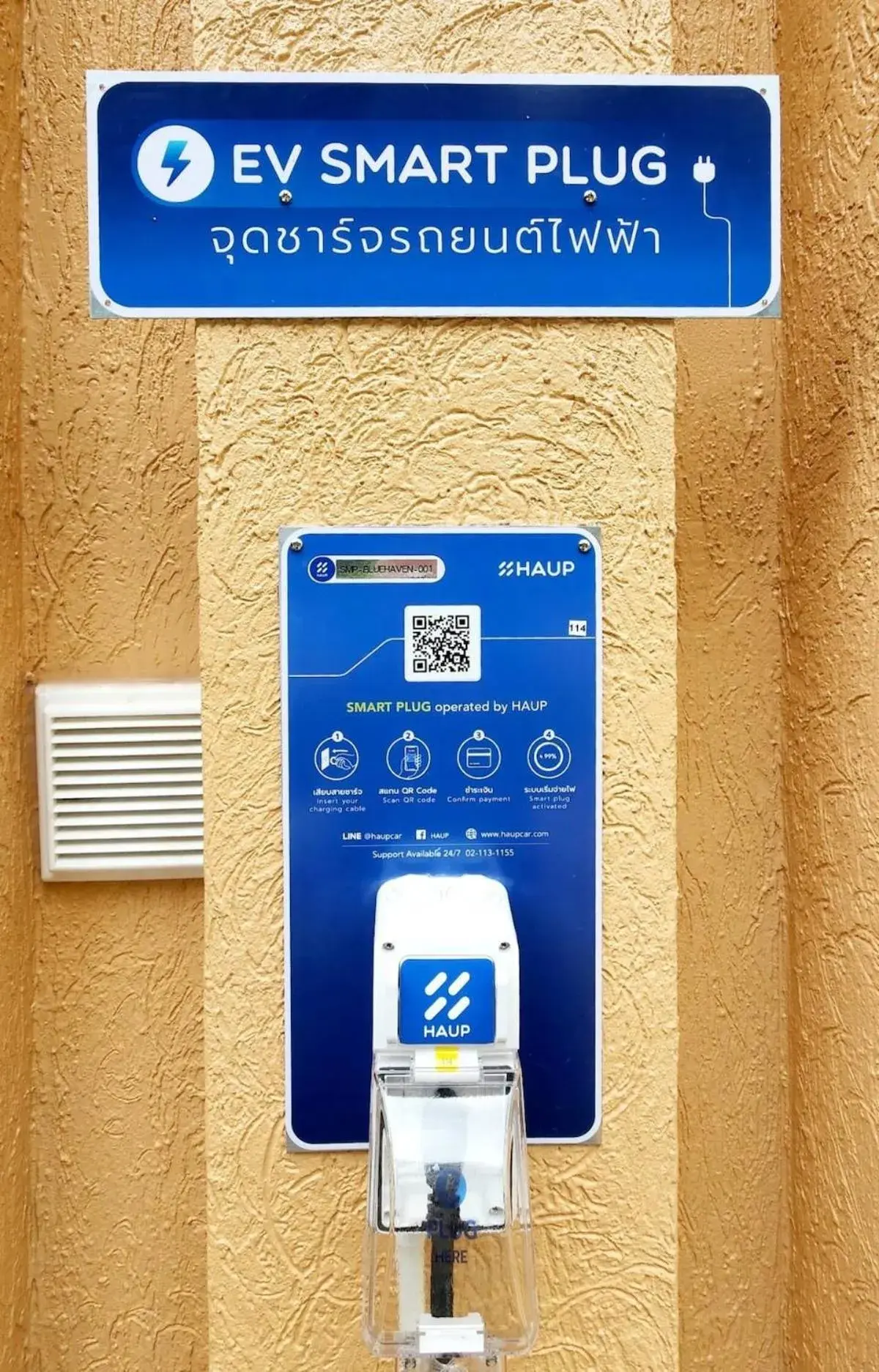 Floor plan in Ocean Grove Pool Villa - Koh Chang Floor plan in Ocean Grove Pool Villa - Koh Chang