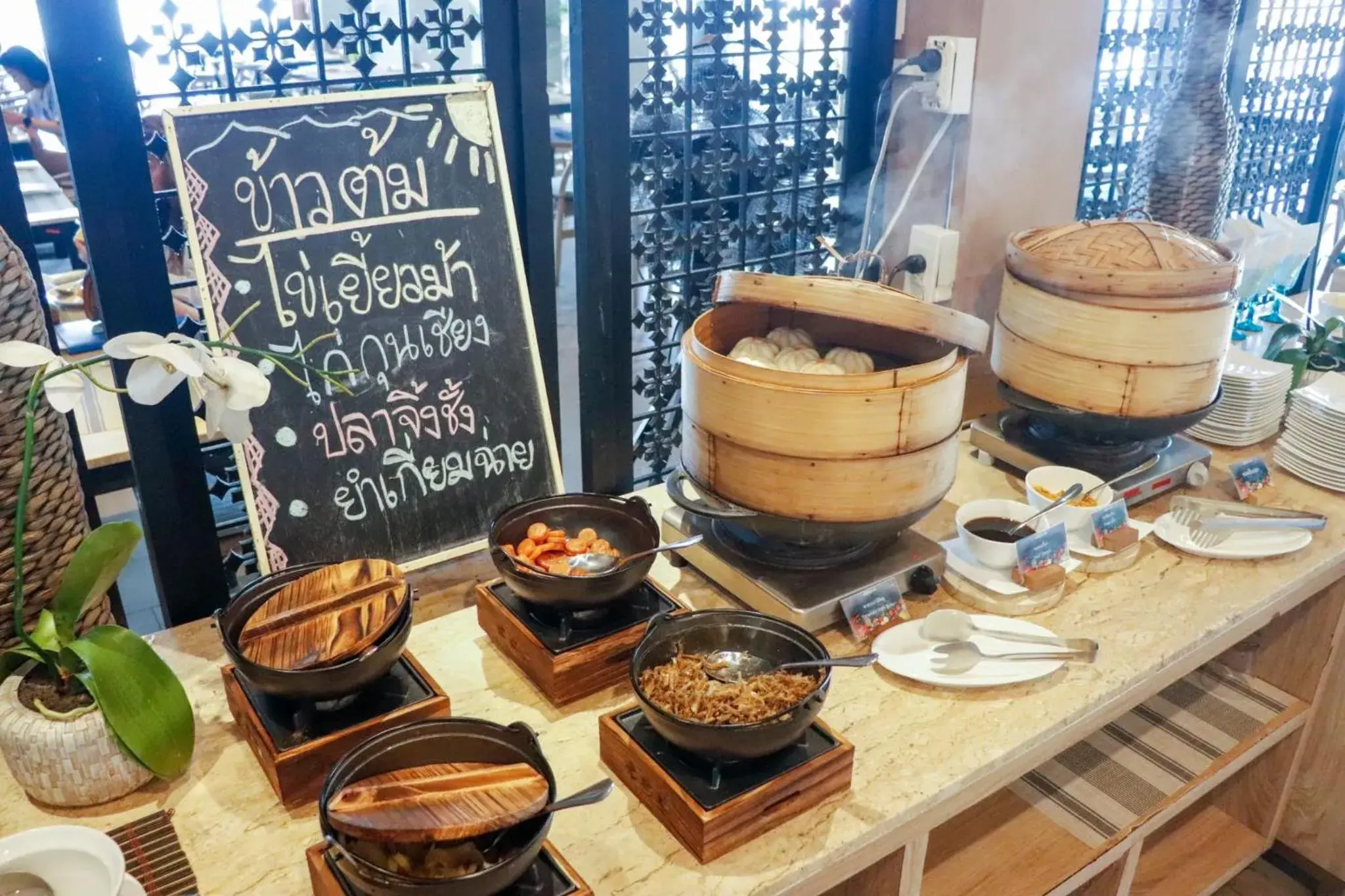 AKIRA Lipe Resort AKIRA Lipe Resort