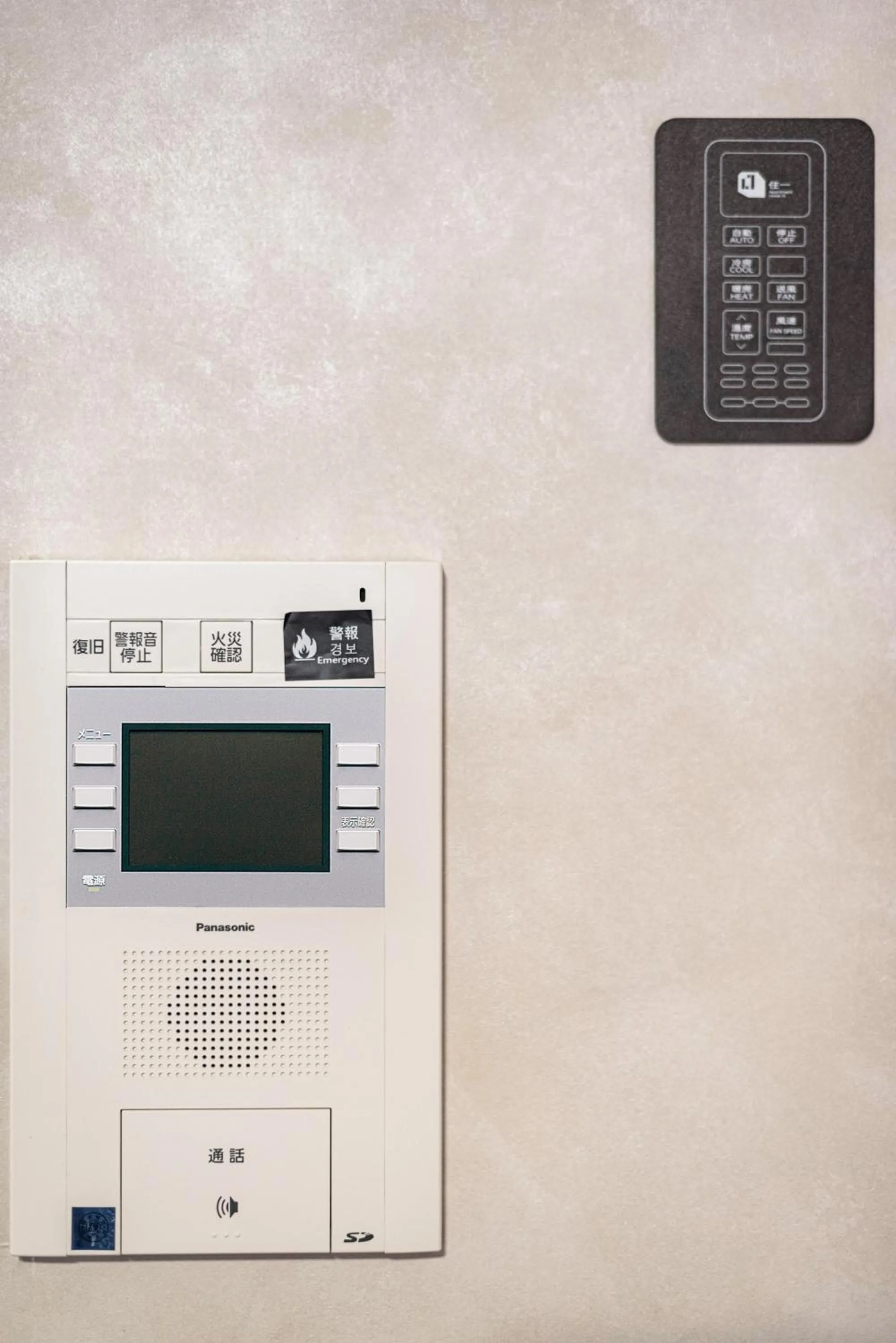 Area and facilities in Apartment Hotel 11 Shinsaibashi 2