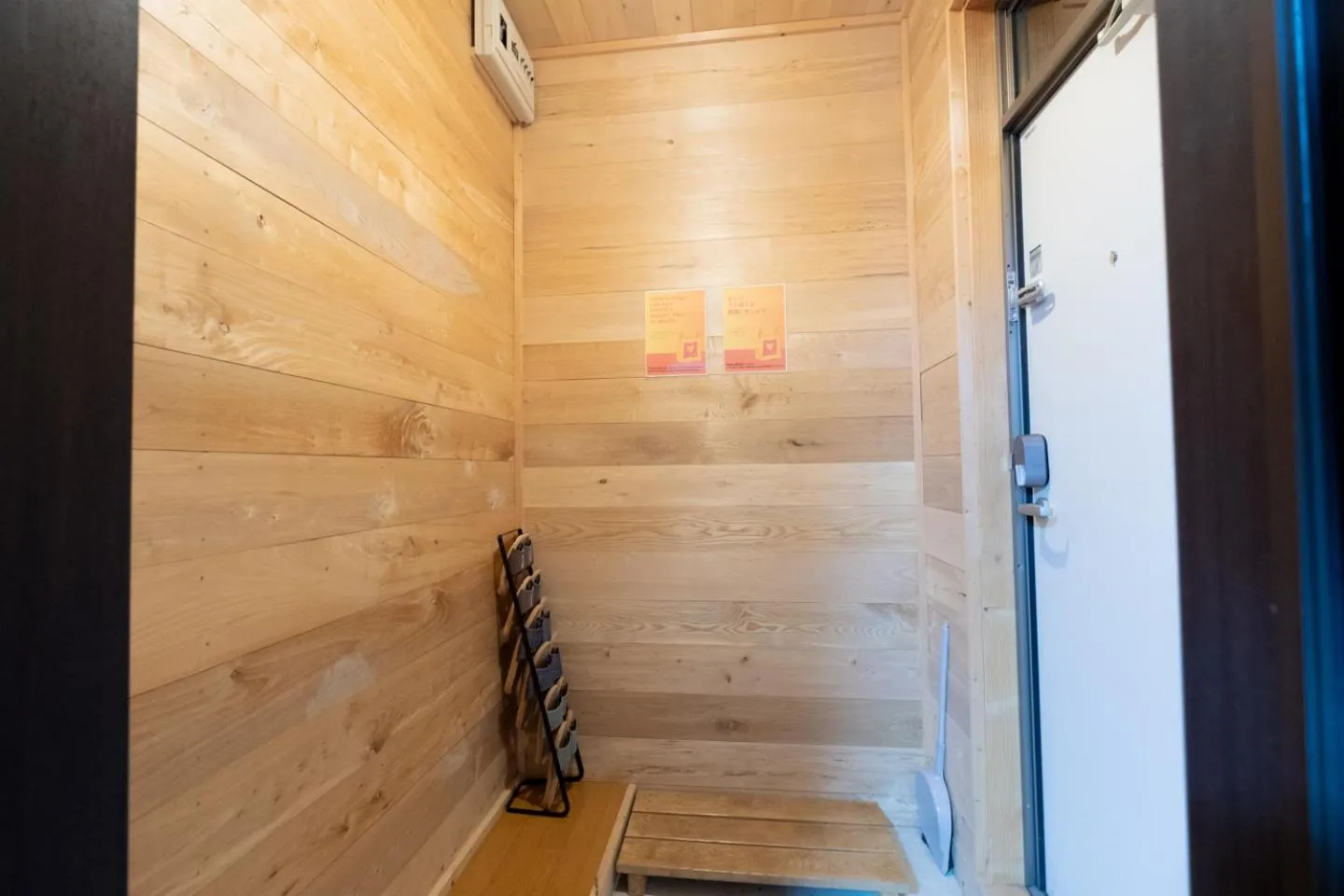 Other in Furano Log House Farm Resort