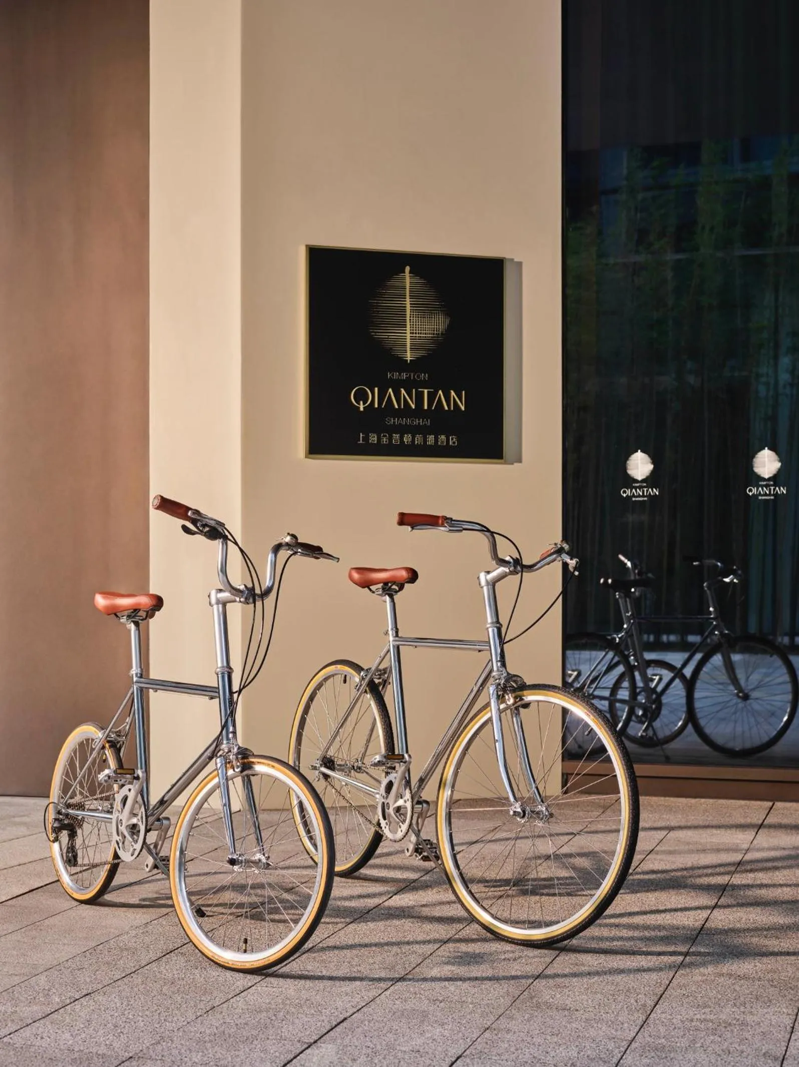 Other in Kimpton Qiantan Shanghai by IHG