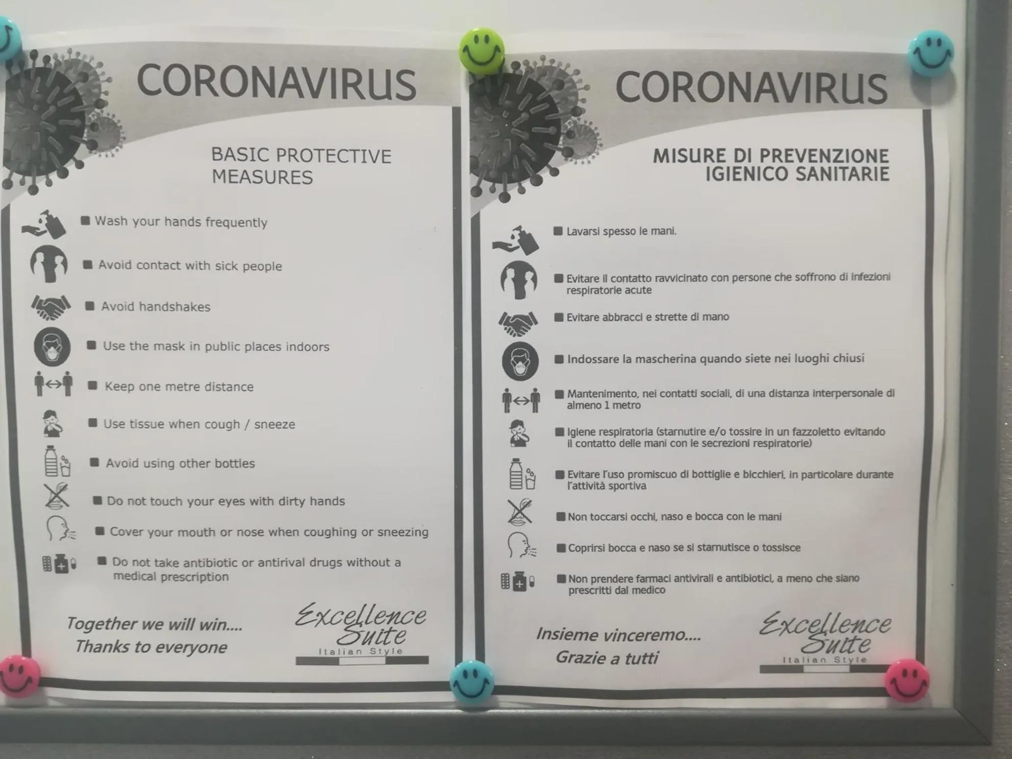 Facade/entrance in Excellence Suite