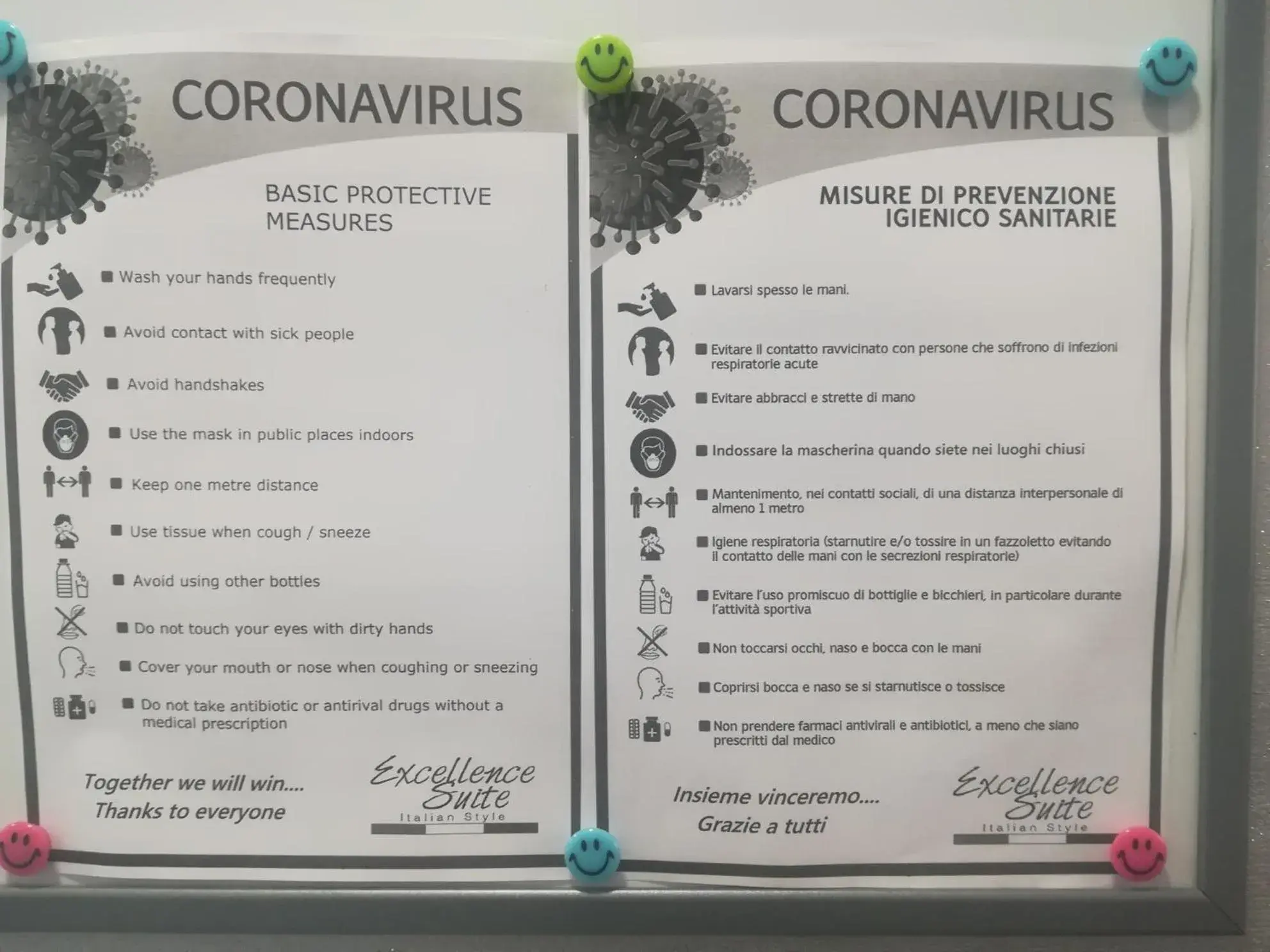 Facade/entrance in Excellence Suite Facade/entrance in Excellence Suite