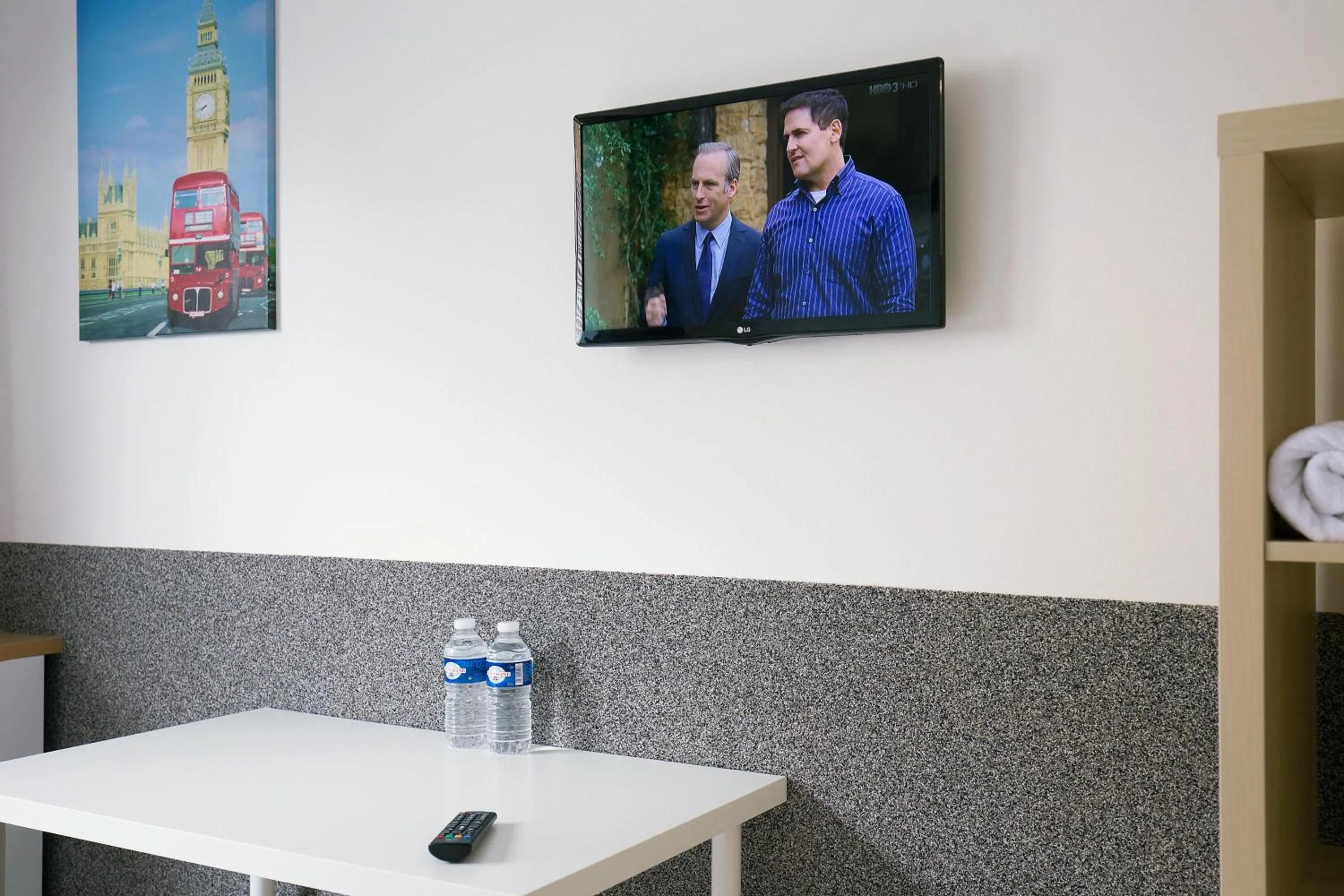 TV and multimedia in Hostel Seven