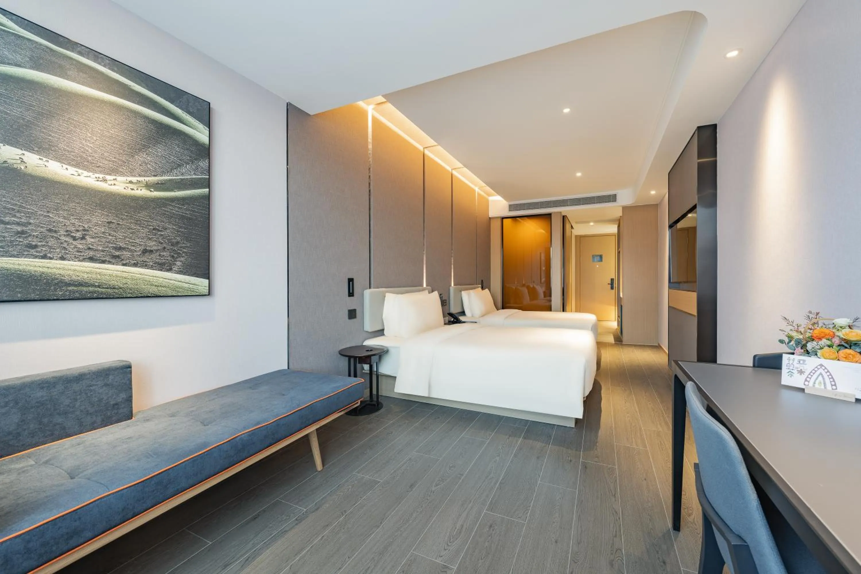 Bed in Shanghai Pudong Caolu Atour Hotel