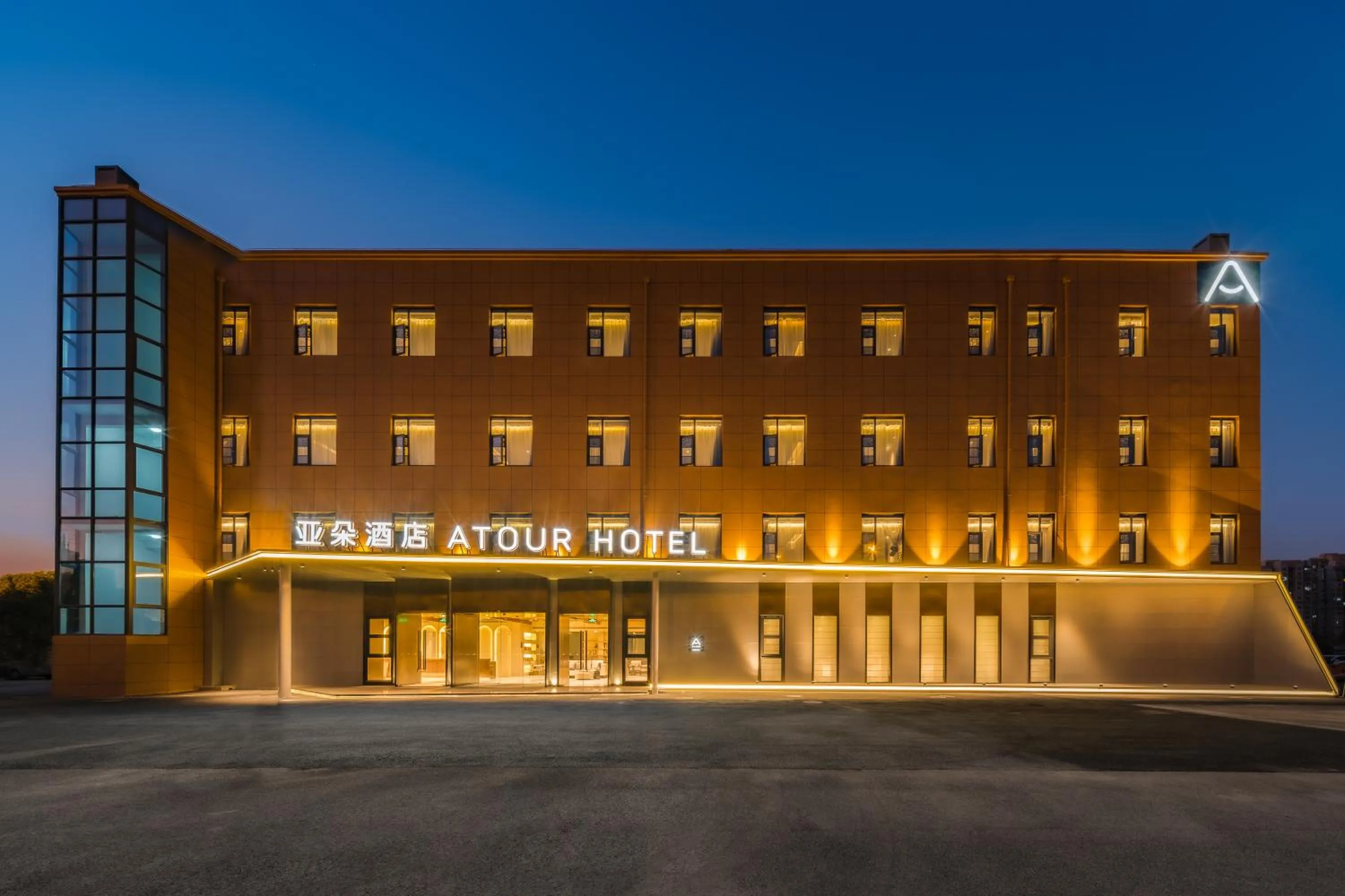 Property building in Shanghai Pudong Caolu Atour Hotel