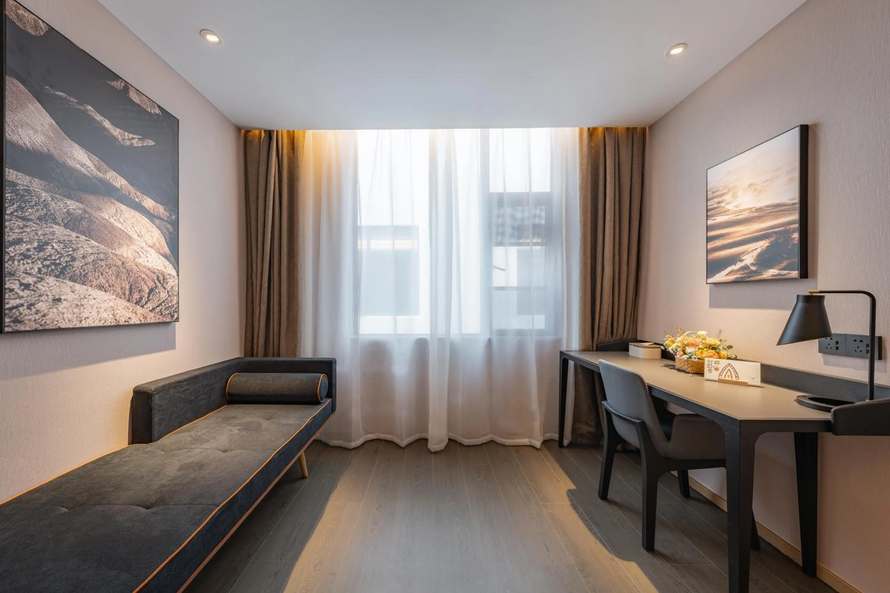 Seating area in Shanghai Pudong Caolu Atour Hotel