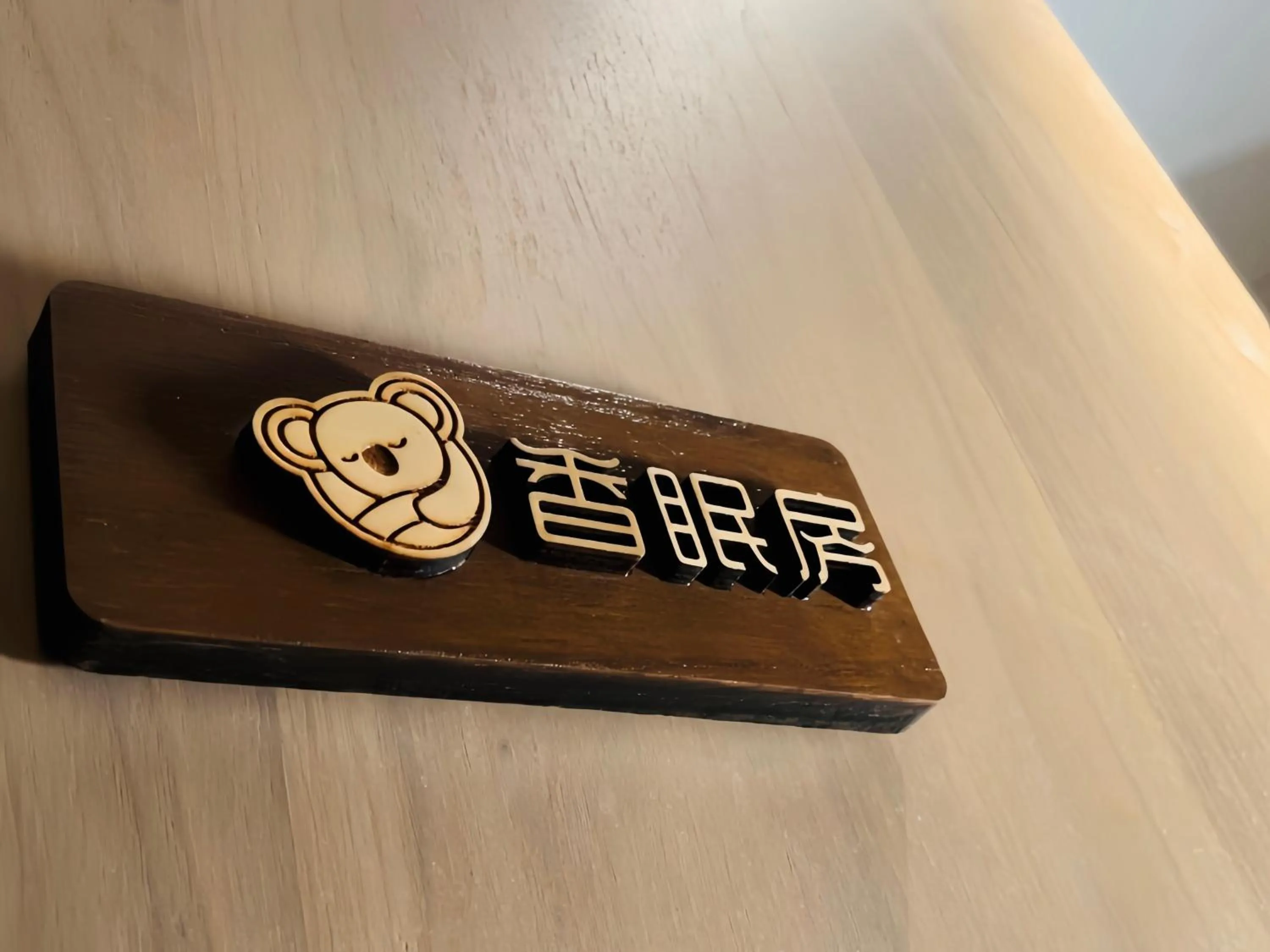 The COLI Hotel Jinan