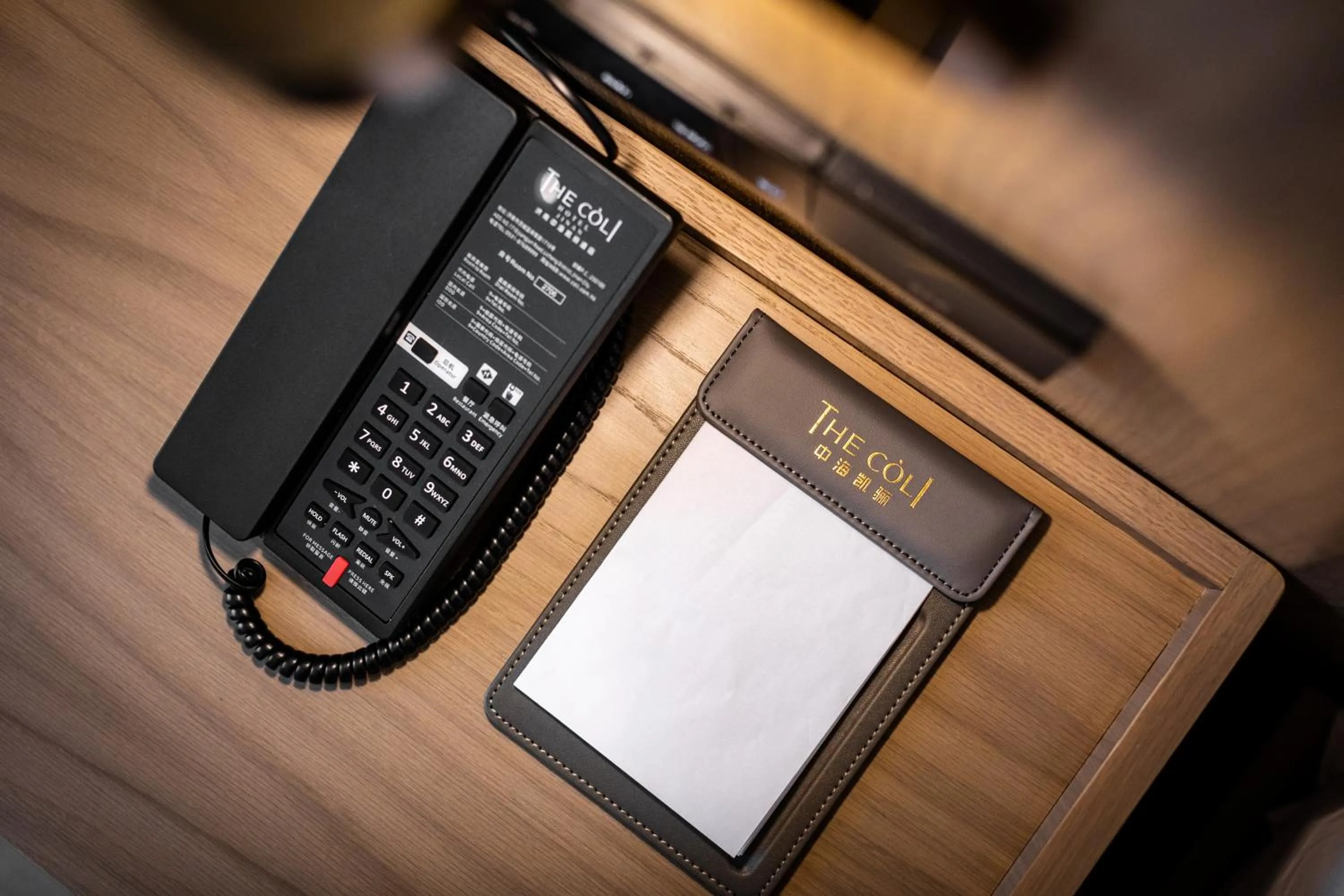 The COLI Hotel Jinan