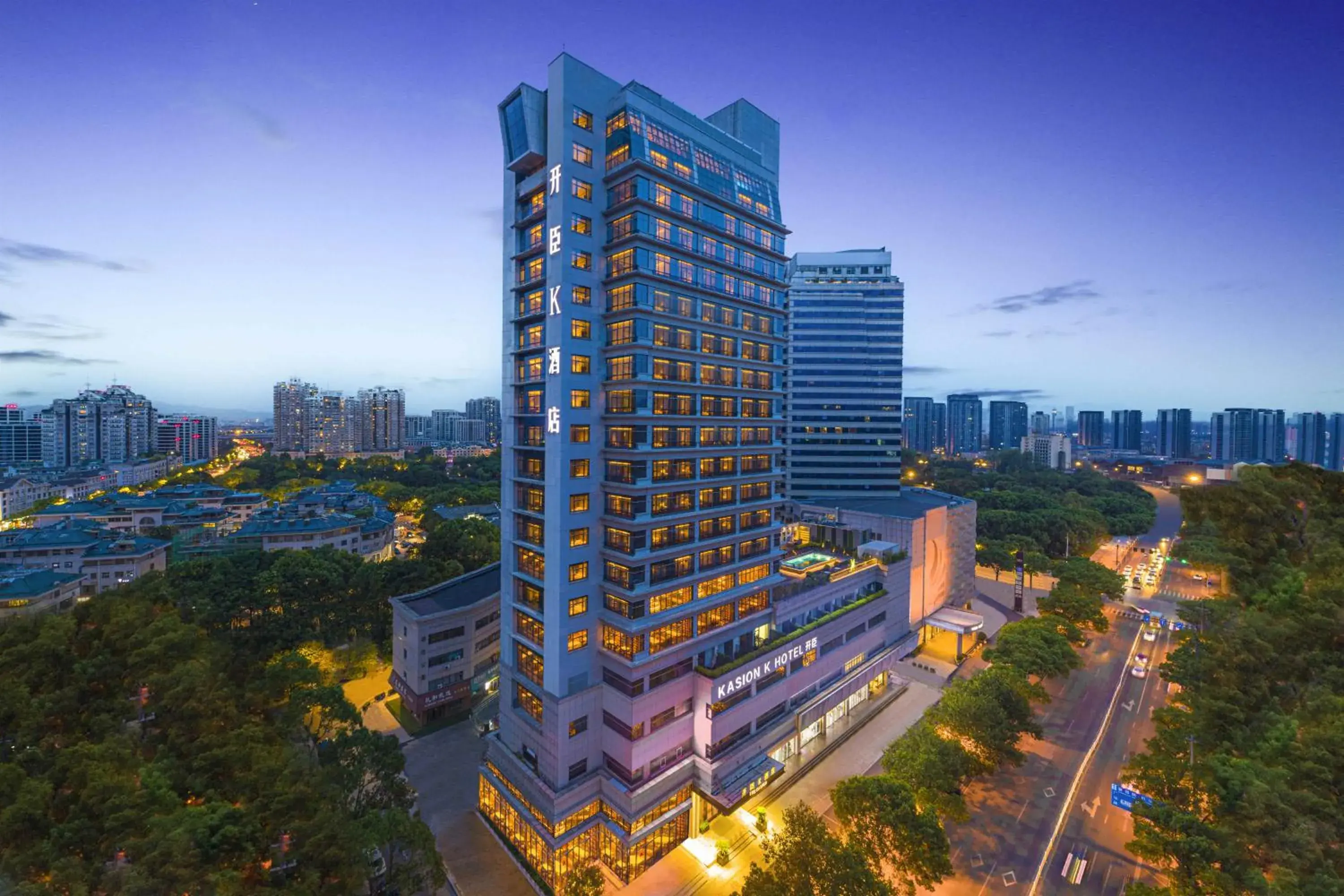 Yiwu Kaison K Hotel Yiwu Kaison K Hotel