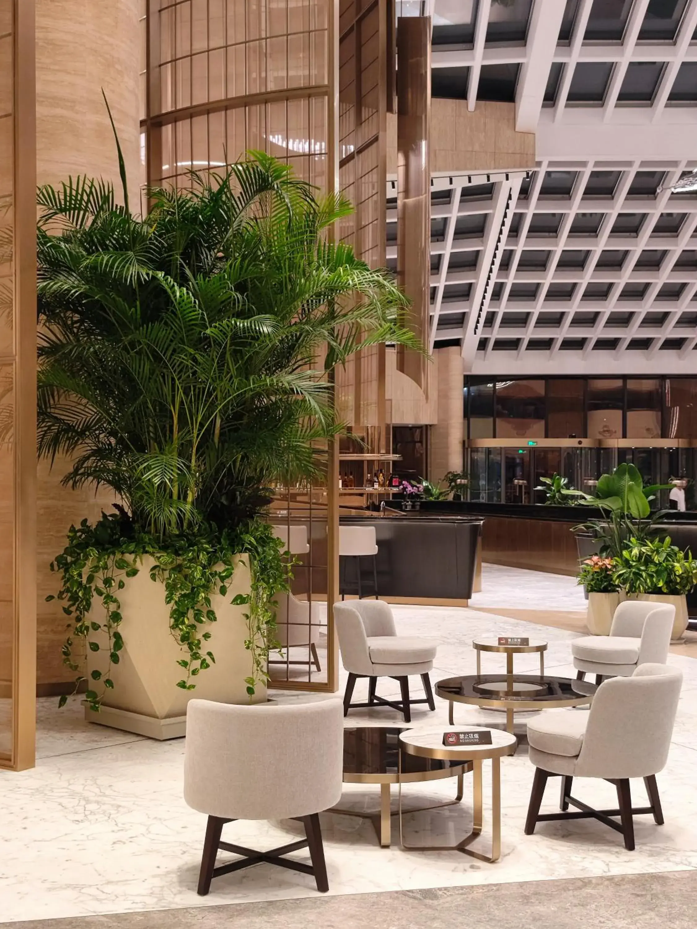 Lobby or reception in Radisson Collection Lingang Shanghai Lobby or reception in Radisson Collection Lingang Shanghai