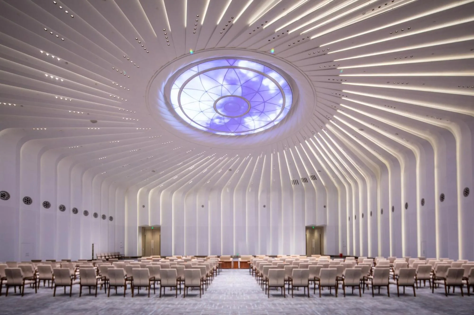 Meeting/conference room in Radisson Collection Lingang Shanghai