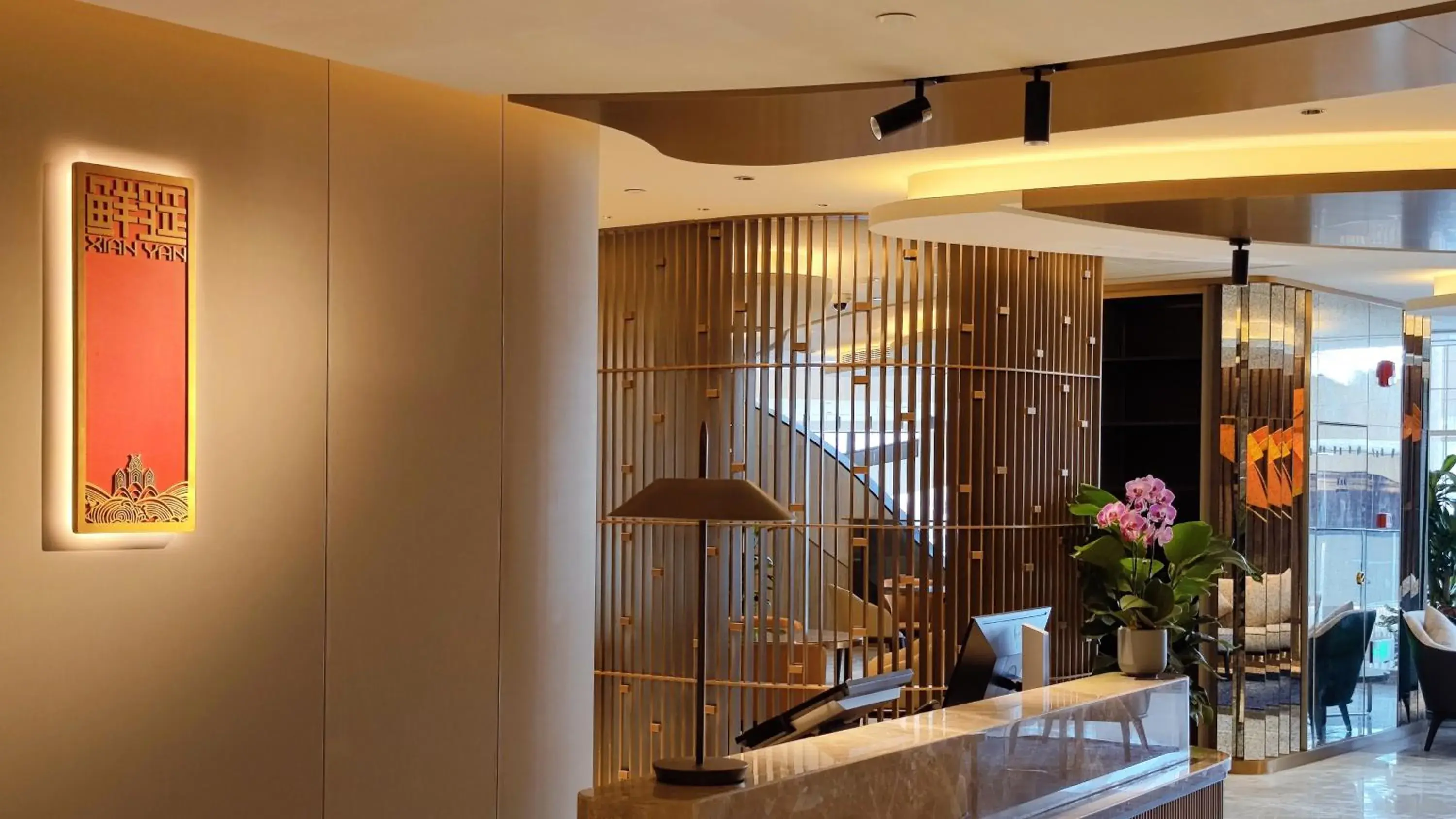 Restaurant/places to eat in Radisson Collection Lingang Shanghai Restaurant/places to eat in Radisson Collection Lingang Shanghai