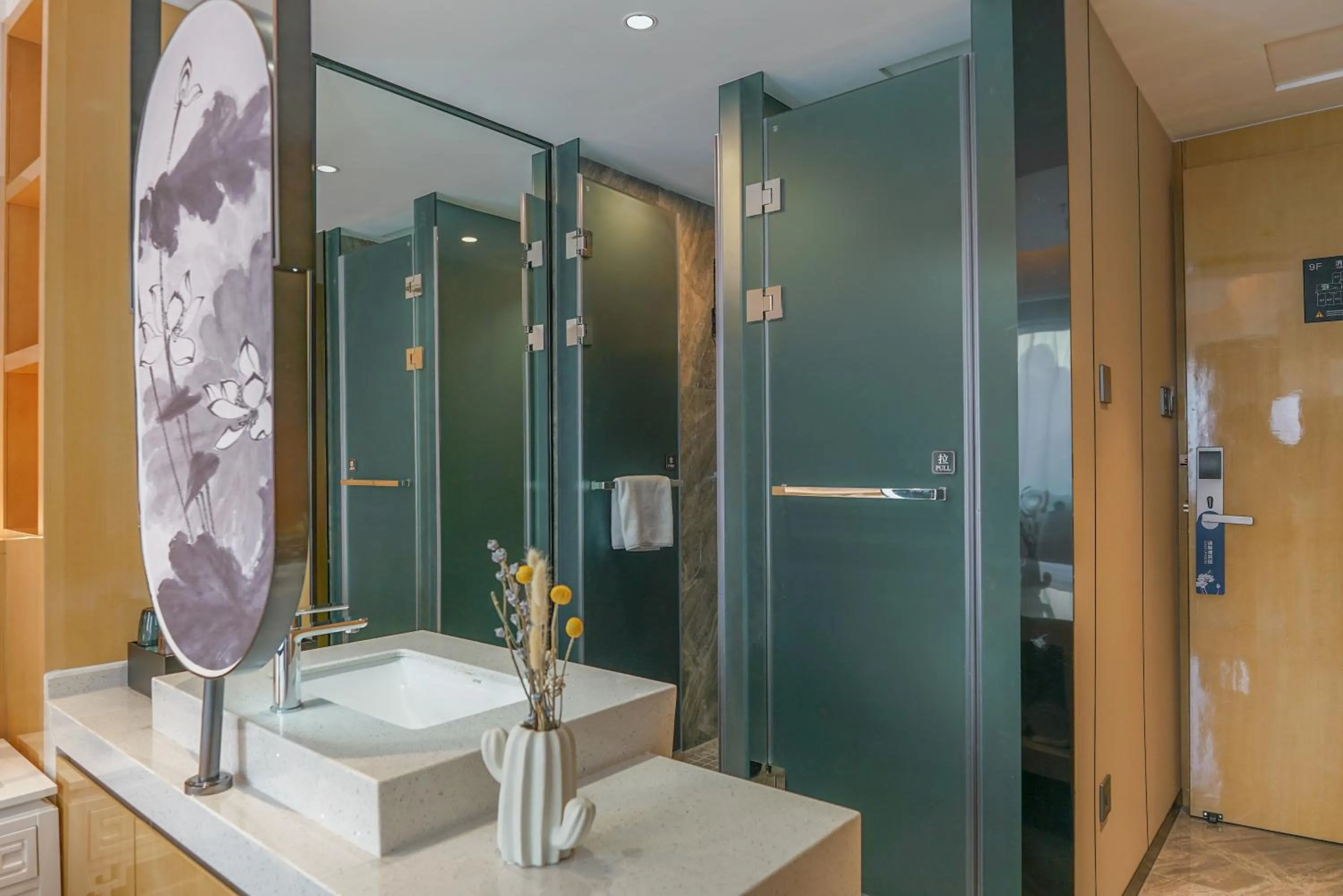 Shower in Paco Hotel Shenzhen Luohu Port