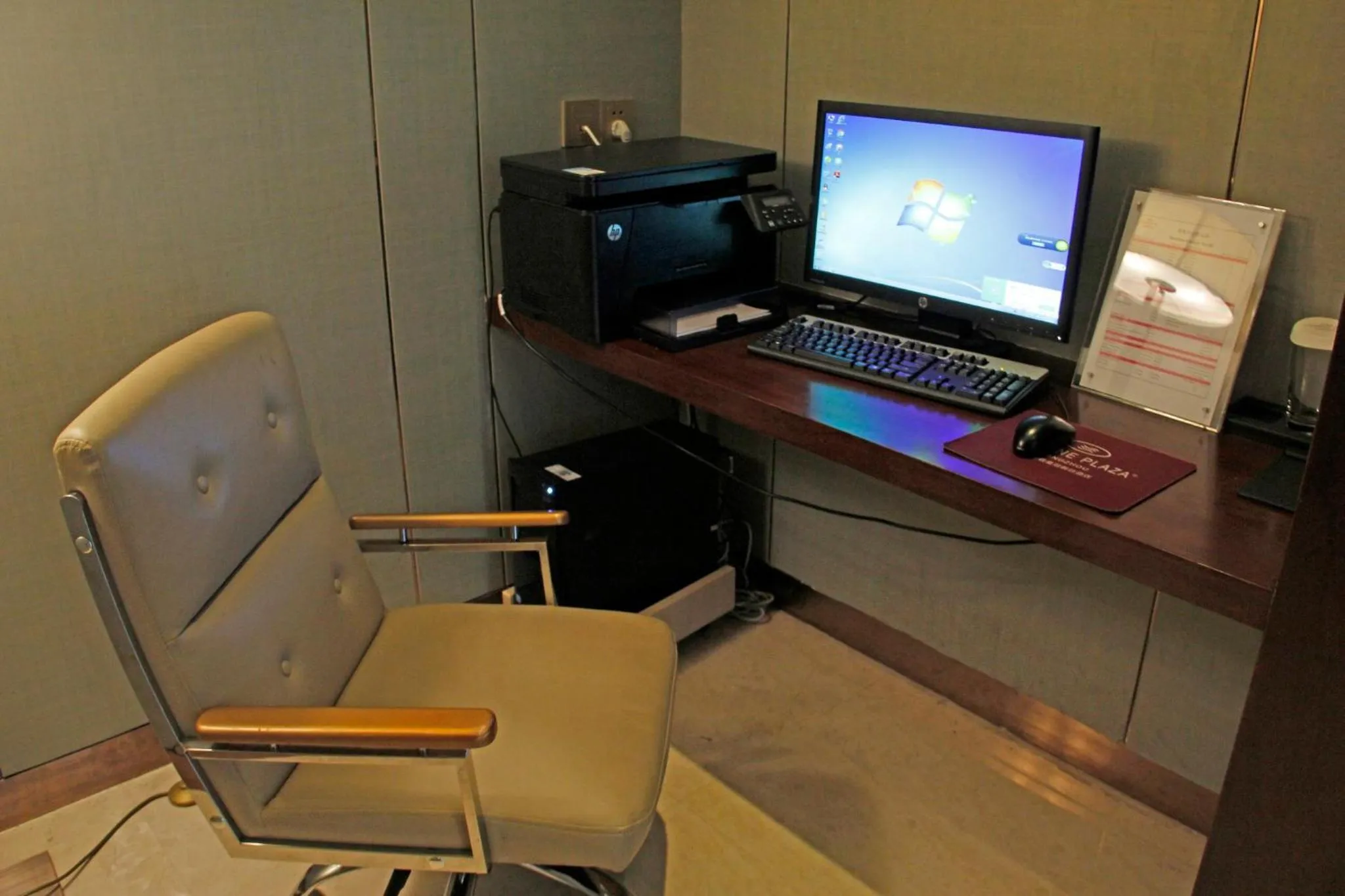 Other in Crowne Plaza Zhangzhou by IHG