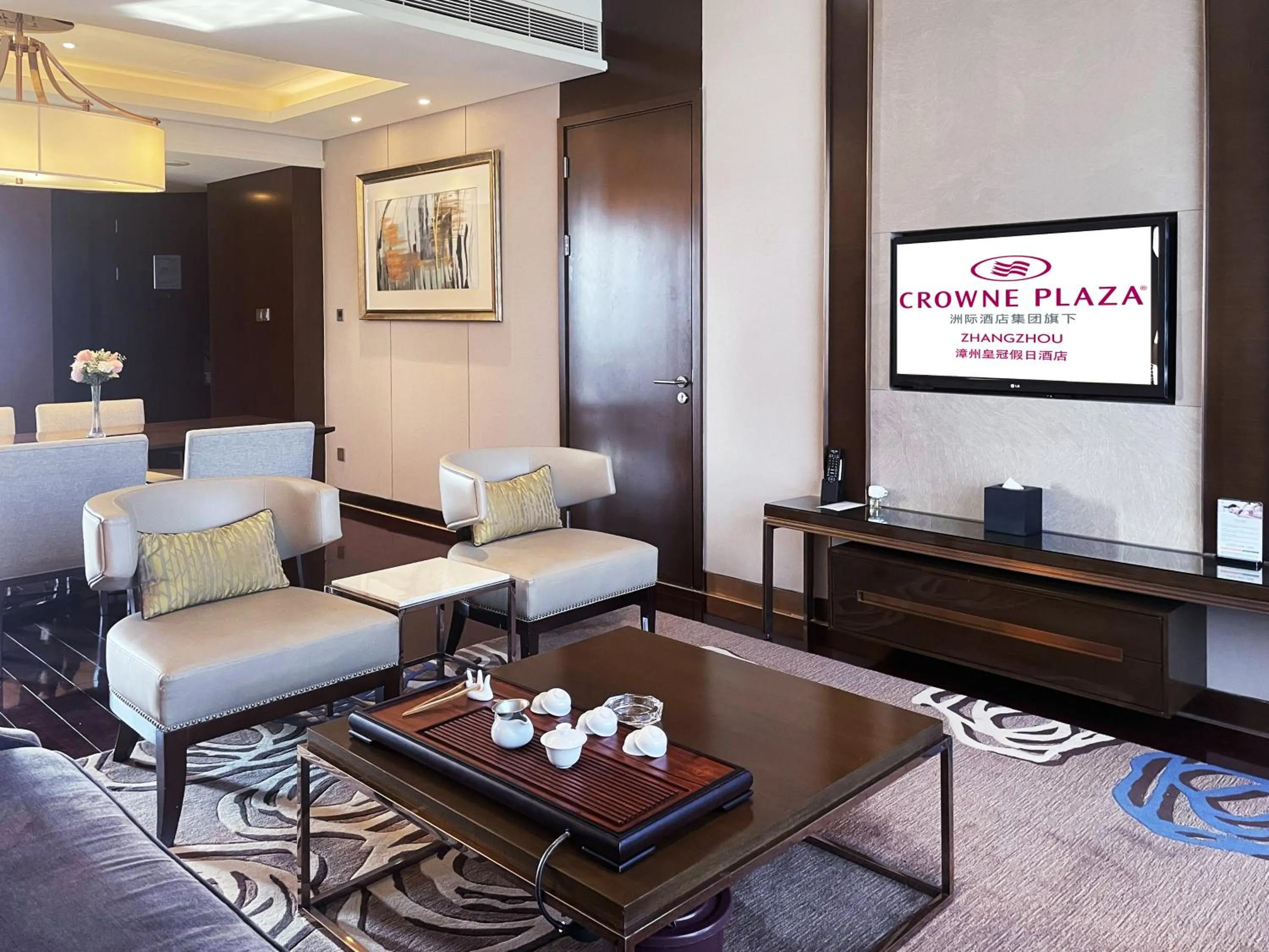 TV and multimedia in Crowne Plaza Zhangzhou by IHG